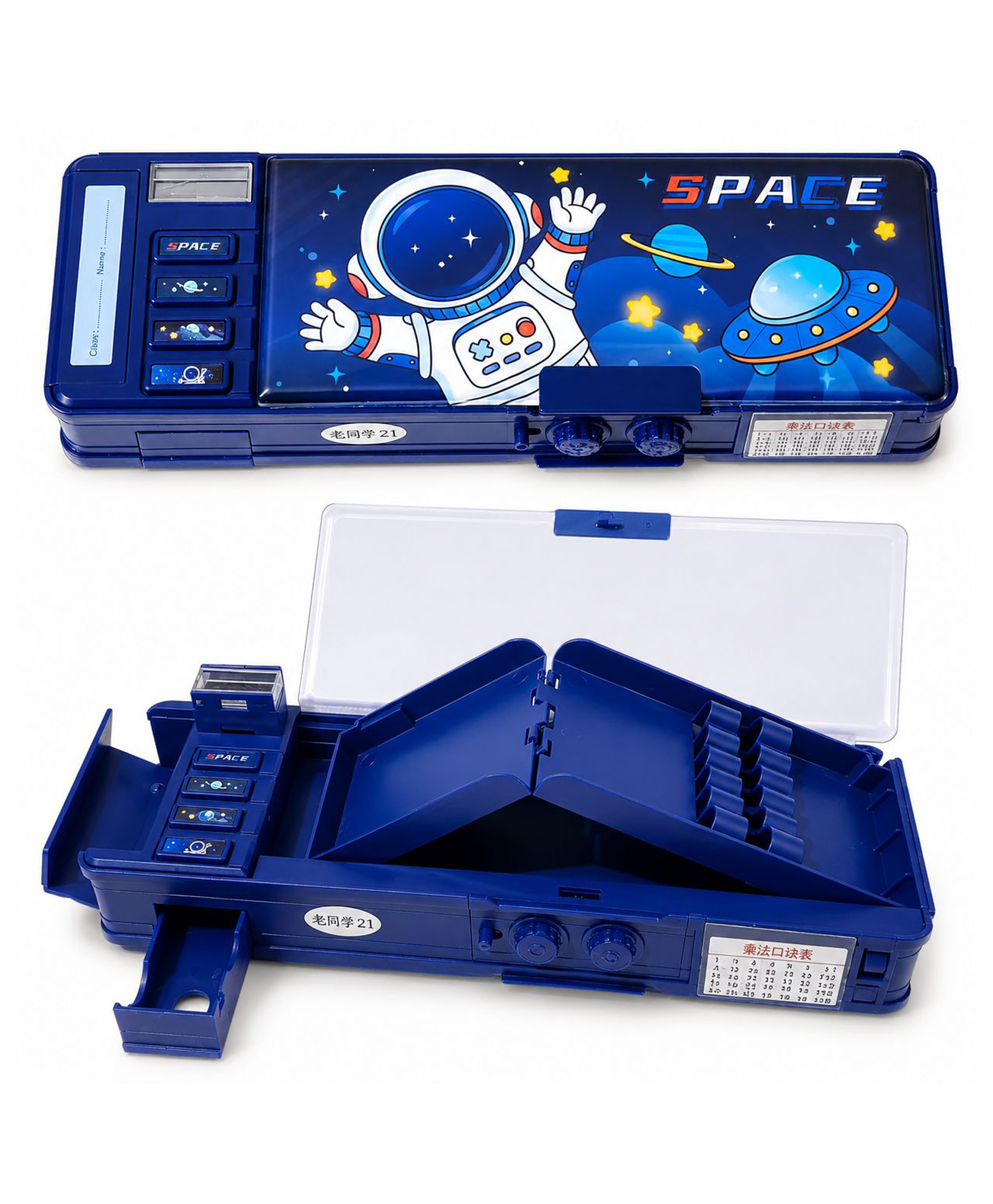 MANAKI ENTERPRISE Password Lock School Students Pencil Box with Inbuilt Sharpener, Cute Cartoon Stationary Compass for Boys, Geometry Case for Kids Girls, Best for Gifts - Blue-image-2