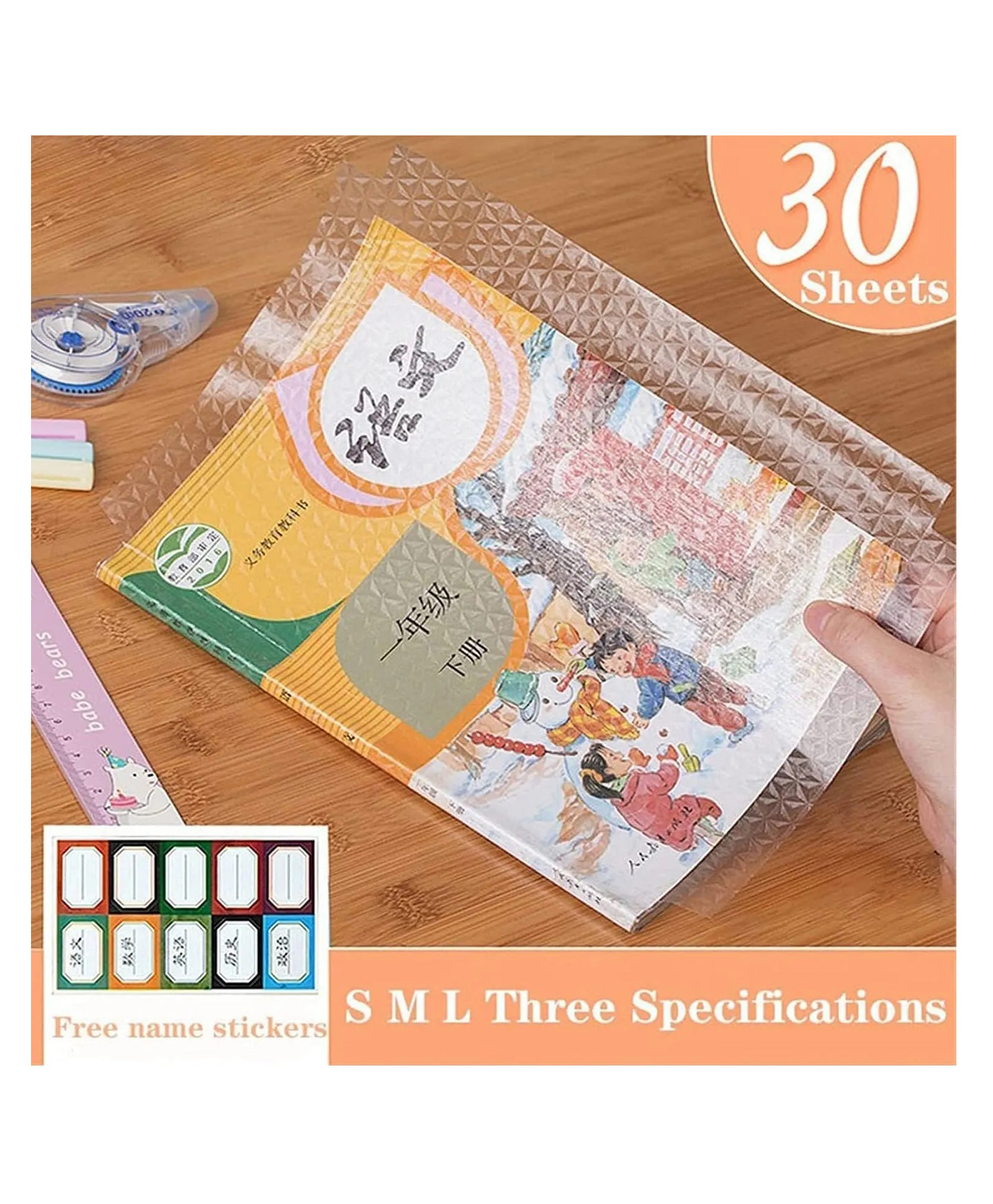 Azhari Transparent Book Cover Self Adhesive Sheets Waterproof Book Binding Cover Film, Cuttable School Notebook & Textbook Protection Covers (3 Sizes, 10each) (Pack of 30pcs)-picture-10