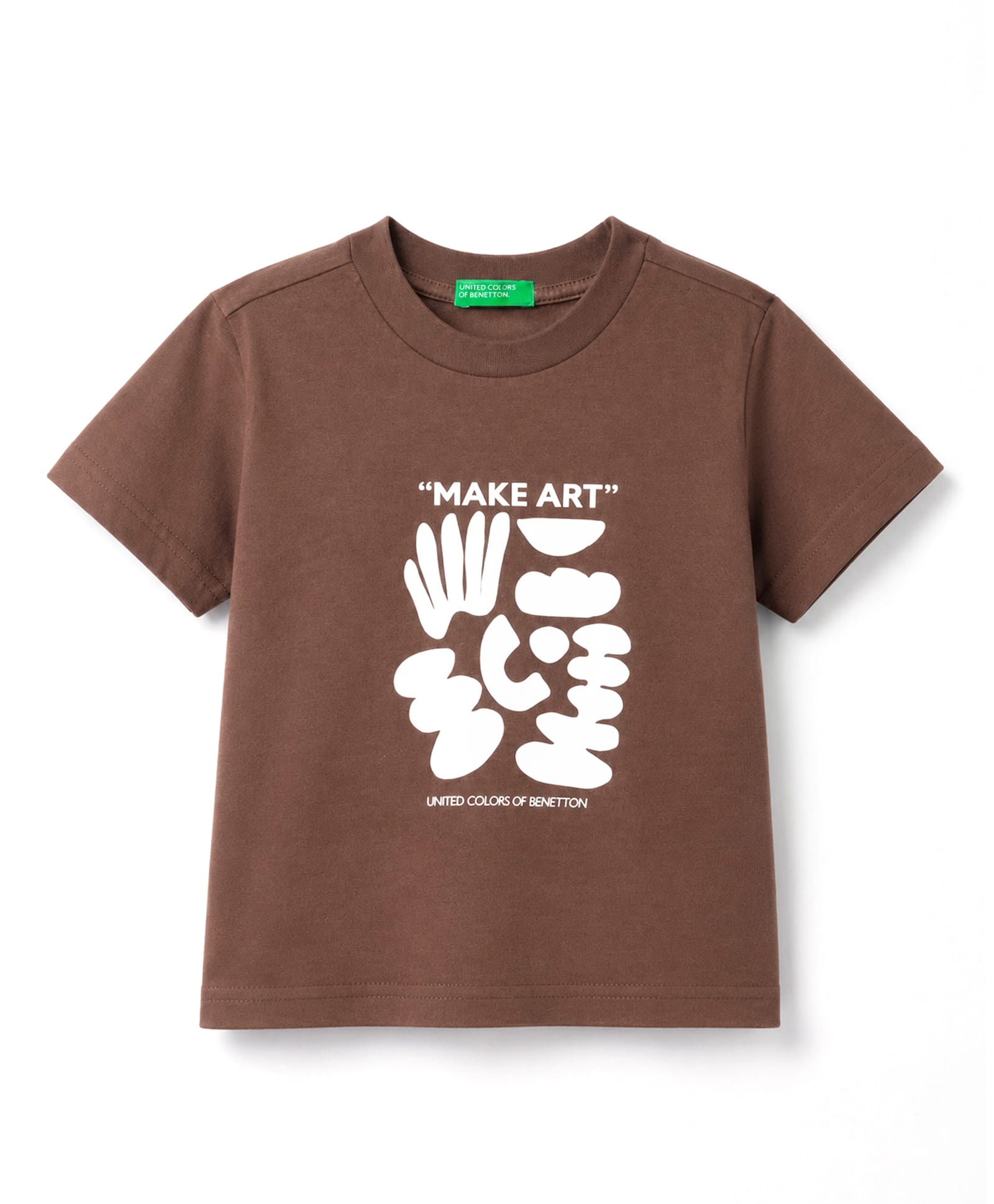 UCB Cotton Knit Half Sleeves Make Art Printed T-Shirt - Brown-picture-27