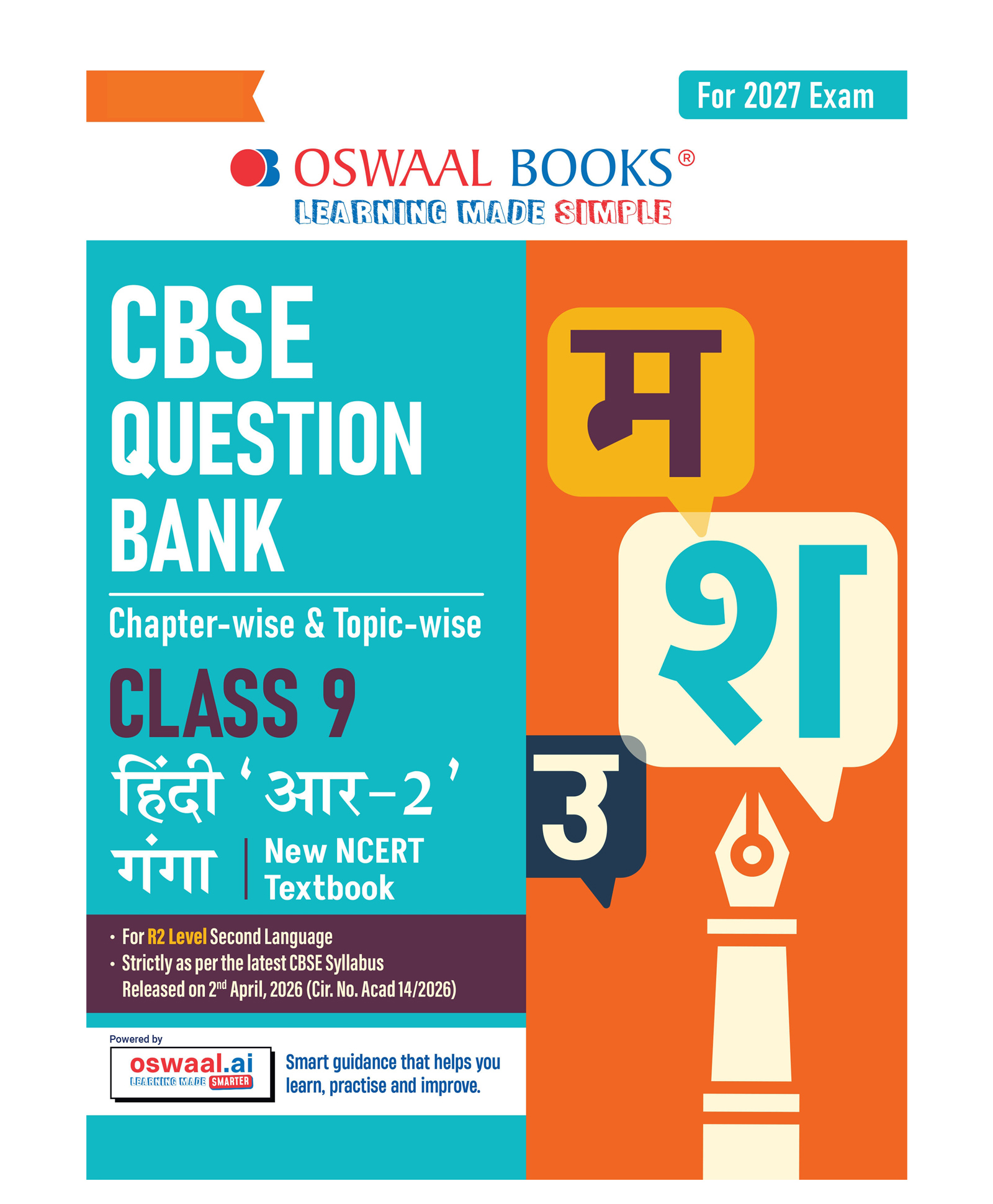 OSWAAL BOOKS CBSE Hindi Question Bank Chapter-wise & Topic-wise Class 9 | Based on new NCERT Textbook Ganga |Includes Competency-Based Question, Self-Assessment & Practice Papers | For R2 Level-picture-18