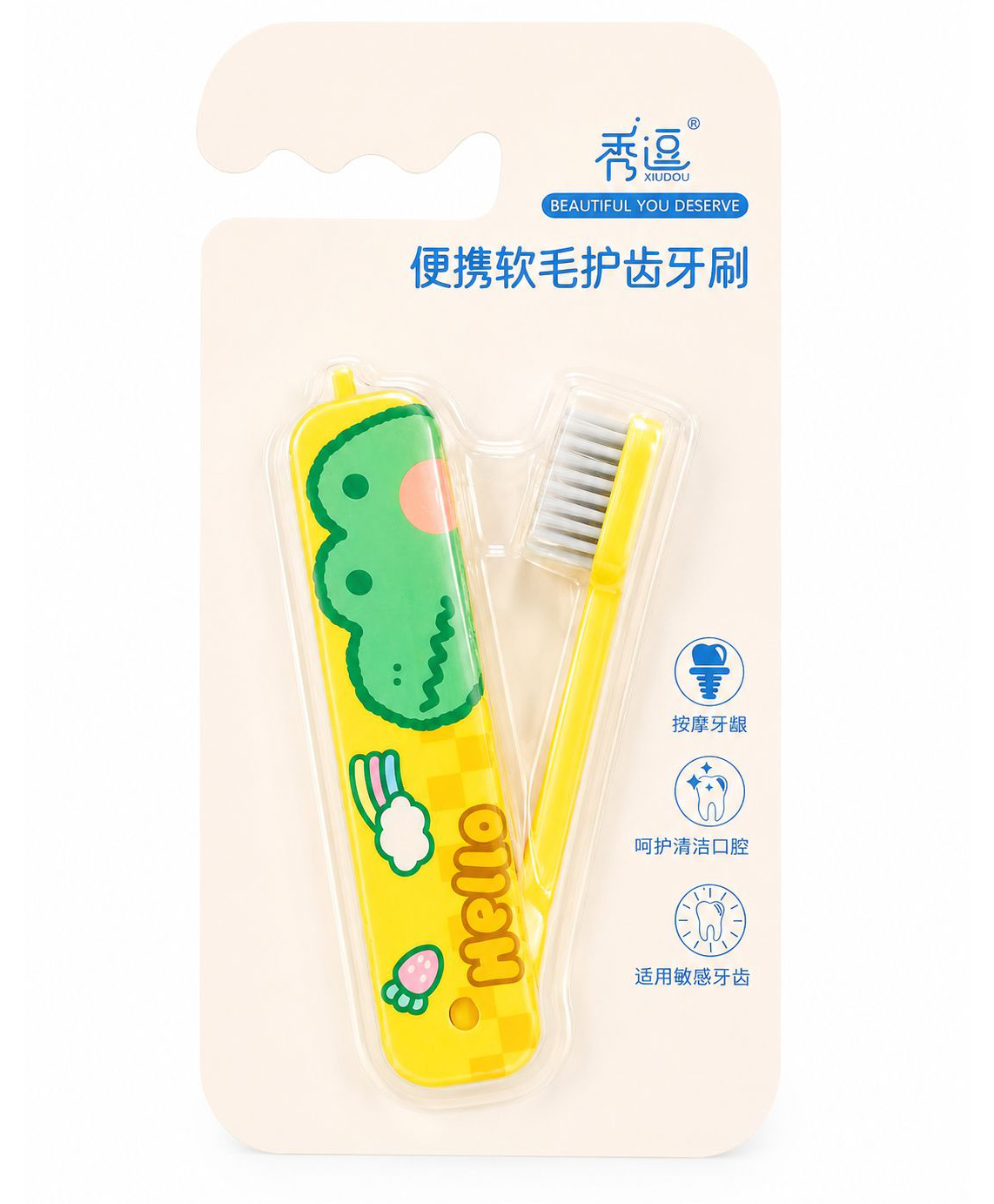 ZQBIEE Foldable Toothbrush for Kids Compact Travel Toothbrush with Portable Kids Toothbrush for School & Outdoor Use (Pack of 1) (Yellow)-picture-13