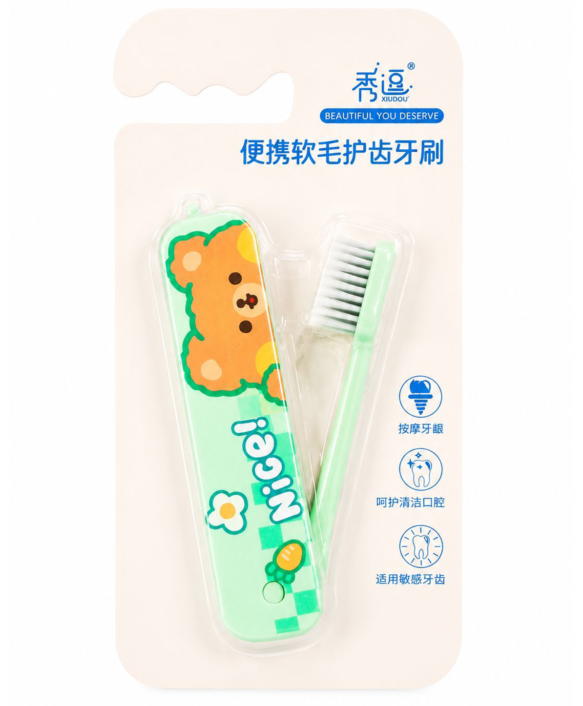 ZQBIEE Foldable Toothbrush for Kids Compact Travel Toothbrush with Portable Kids Tooth Brush for School & Outdoor Use (Pack of 1) (Green)-picture-36