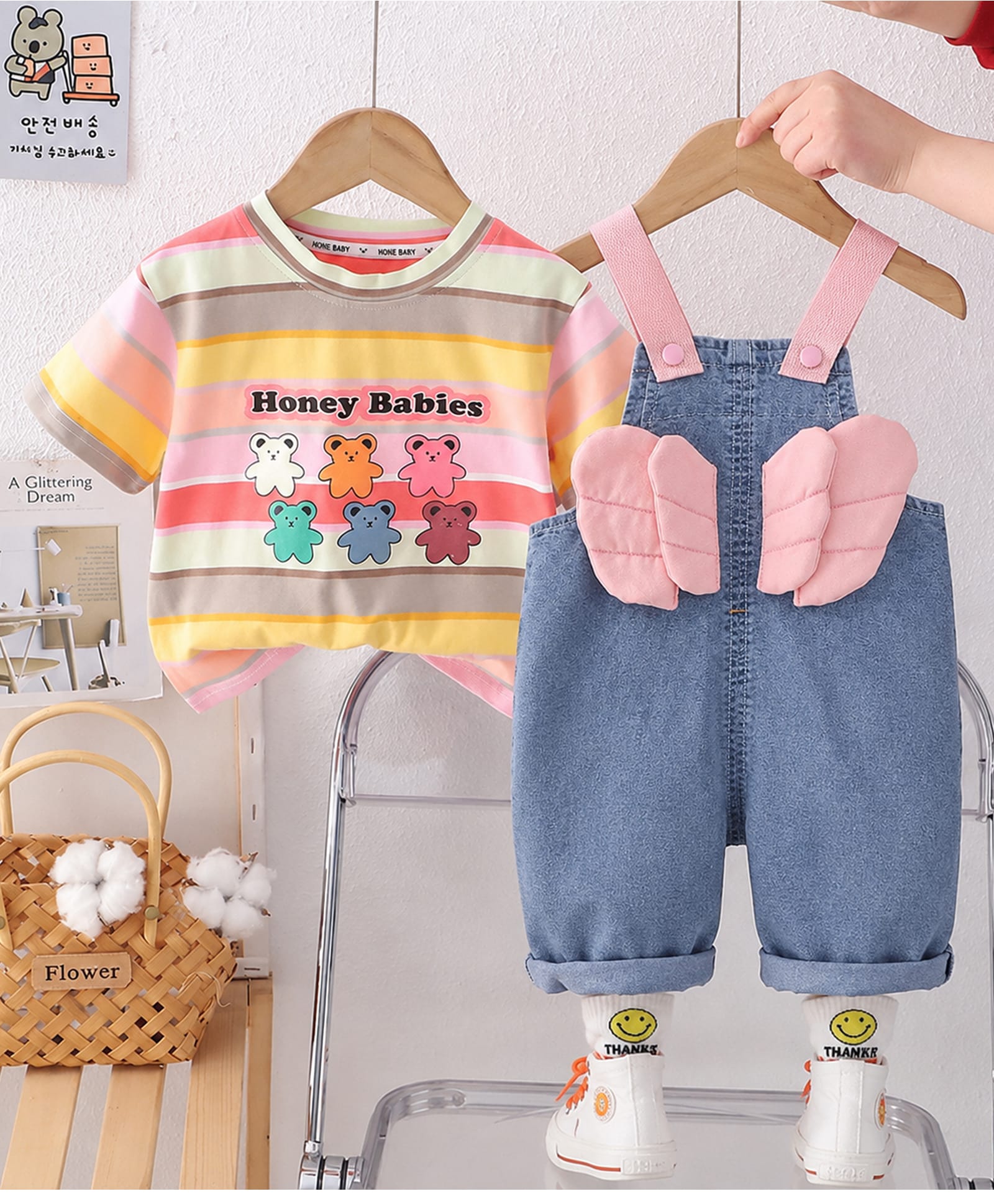 POP STREET KIDS Cotton Blend Knit Wings Applique Detailed Dungaree With Half Sleeves Striped Tee - Multi Colour-image-49