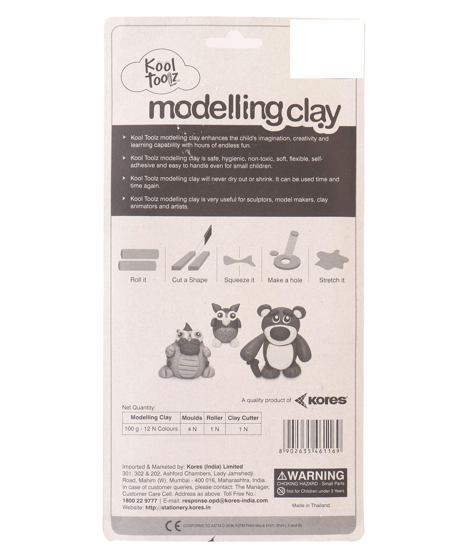 kool toolz modelling clay