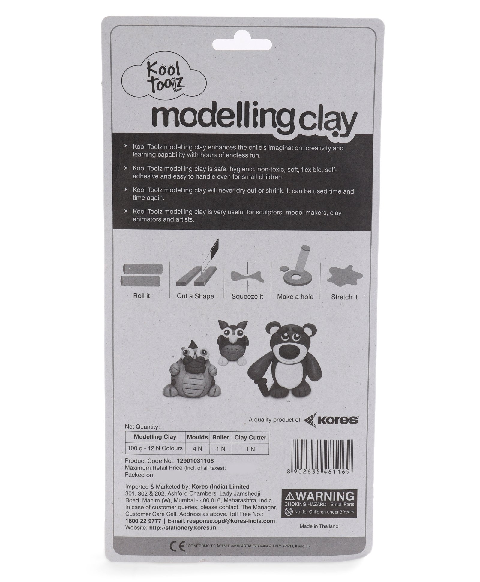kool toolz modelling clay