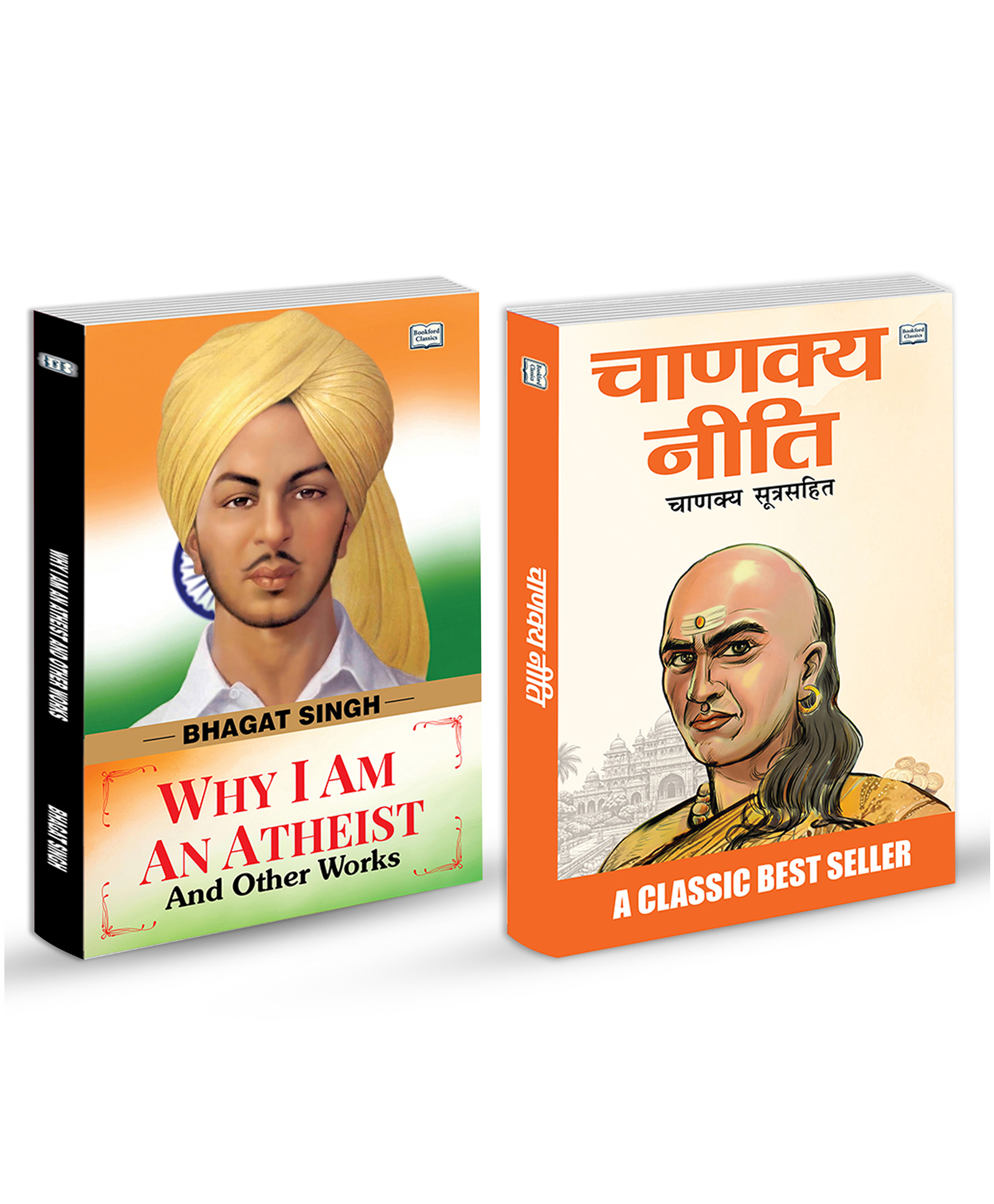 Why I Am an Atheist and Other Works and Chanakya Niti Hindi | Bhagat Singh and Chanakya Philosophy Book Combo | Political Thought Wisdom Leadership and Life Lessons Paperback Set-image-36