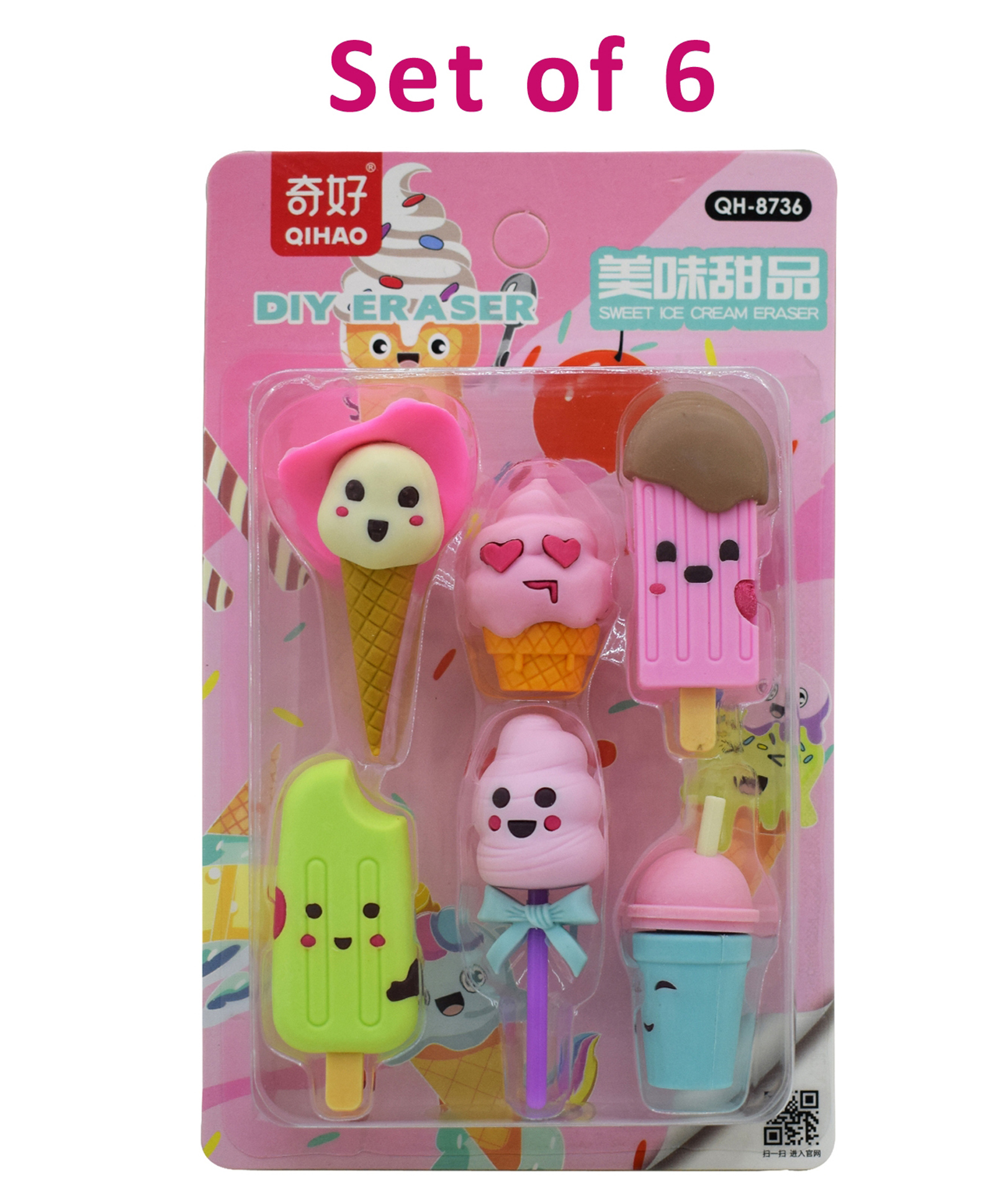 Asera Sweet Ice Cream Eraser Set, Cute Kawaii Dessert Shapes, Fun Stationery for Kids Birthday Return Gifts (Ice Cream Erasers Pack of 6)-picture-5