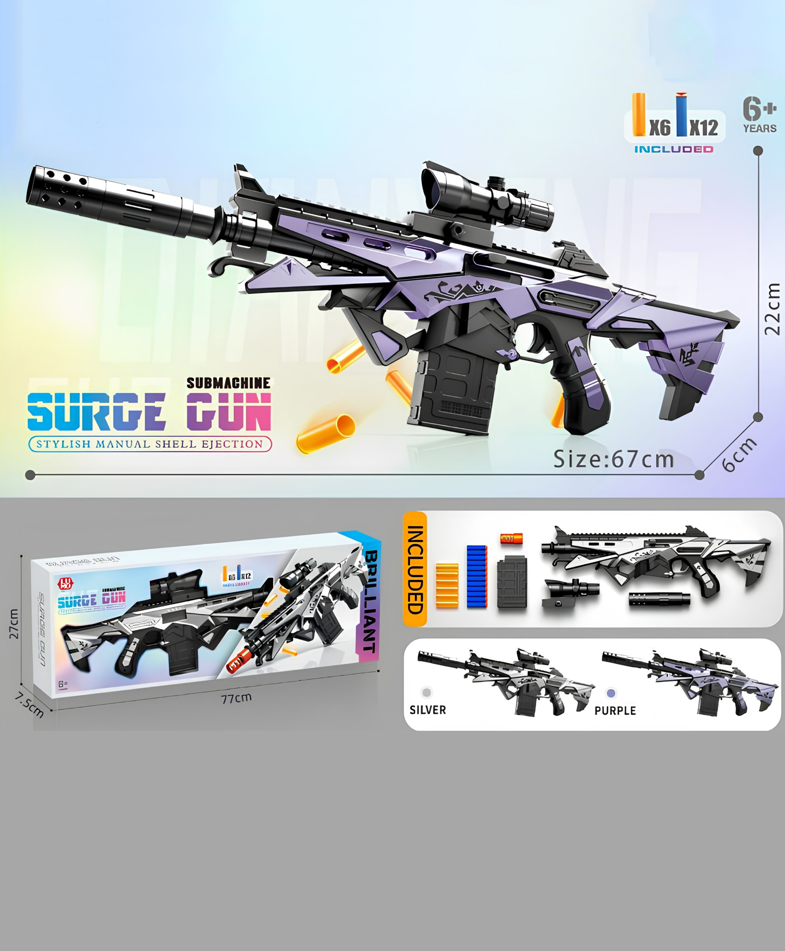 Lumo Brilliant Toys Surge Submachine Blaster Gun Toys Set, Soft Bullet Shooting Toy for Boys & Girls, Outdoor Target Practice Adventure Play Set - Color May Vary-image-30