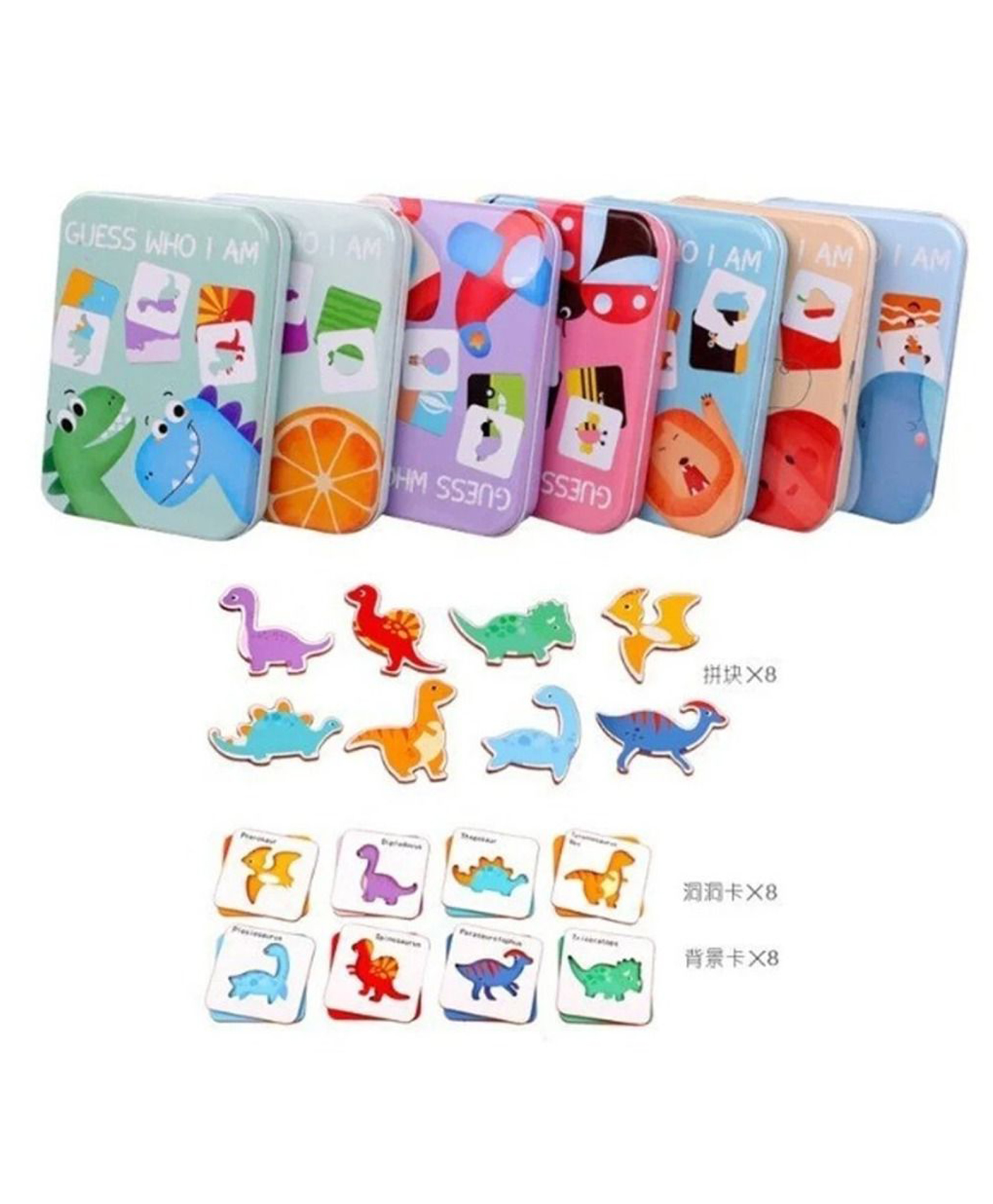 Happy Hues Educational Wooden Guess Who I Am 2-in-1 Matching Puzzle Game in Tin Box - Multicolor (Theme May Vary)-image-9