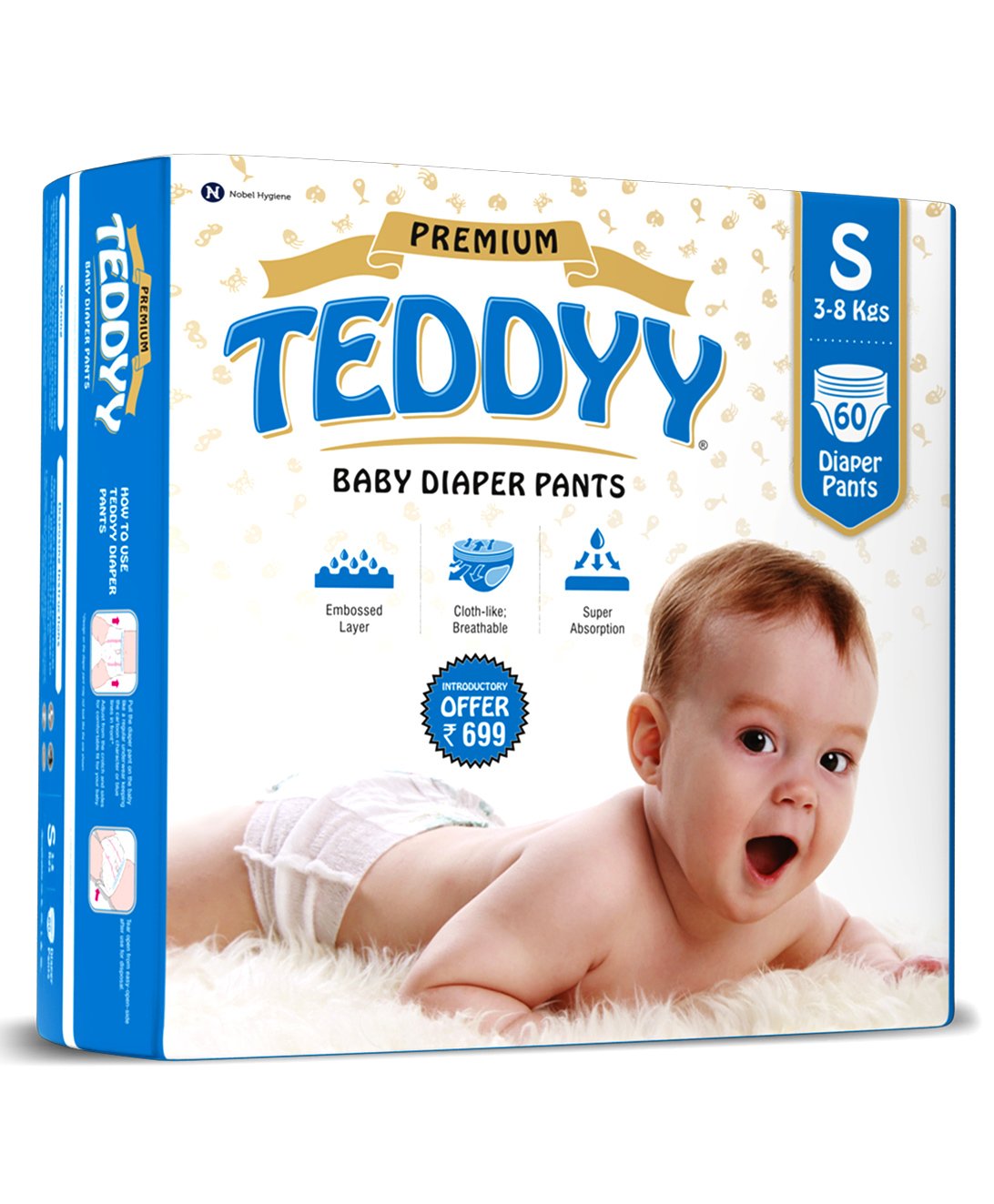 pampers pants small 60 pieces