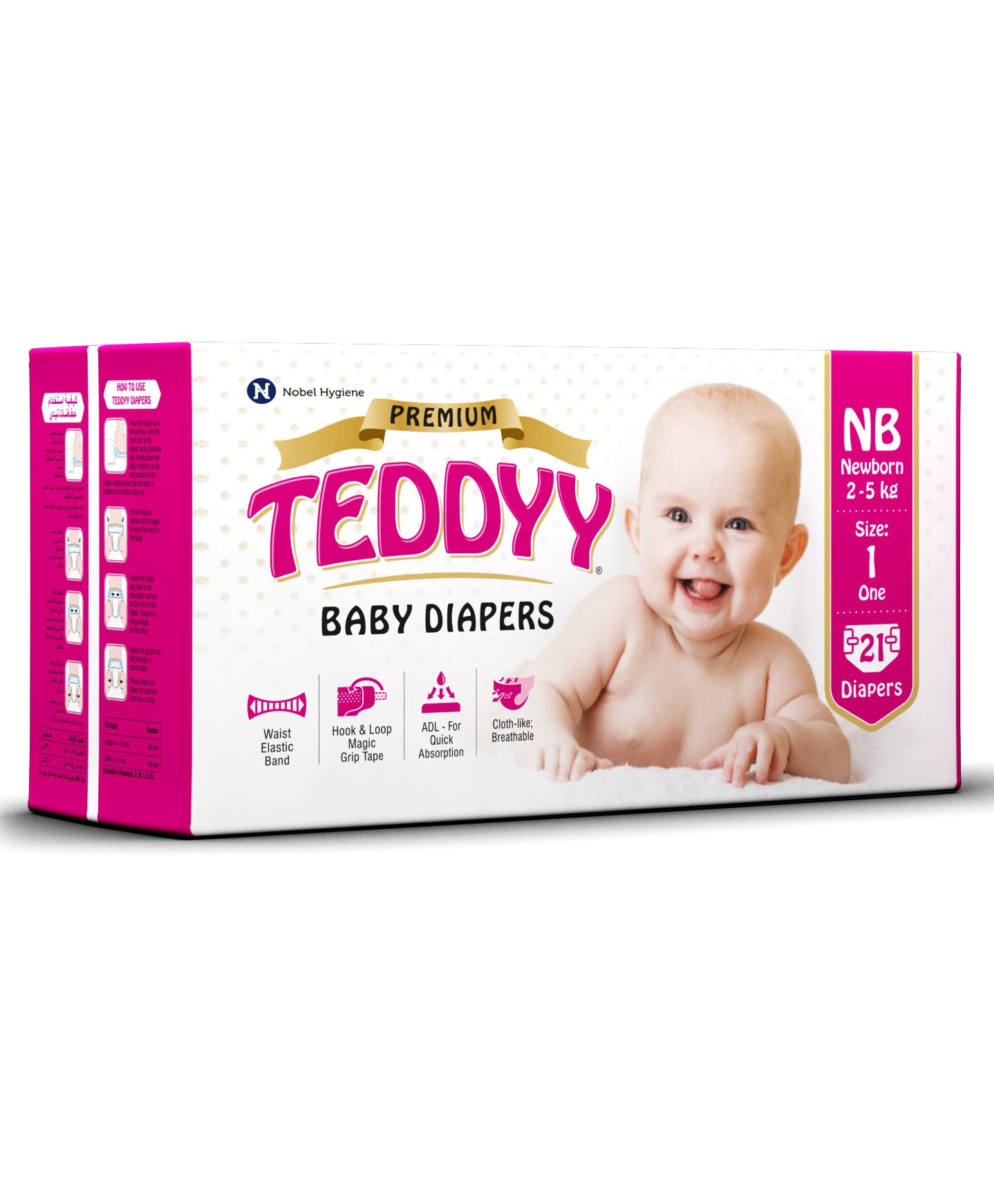 teddyy diapers for newborn