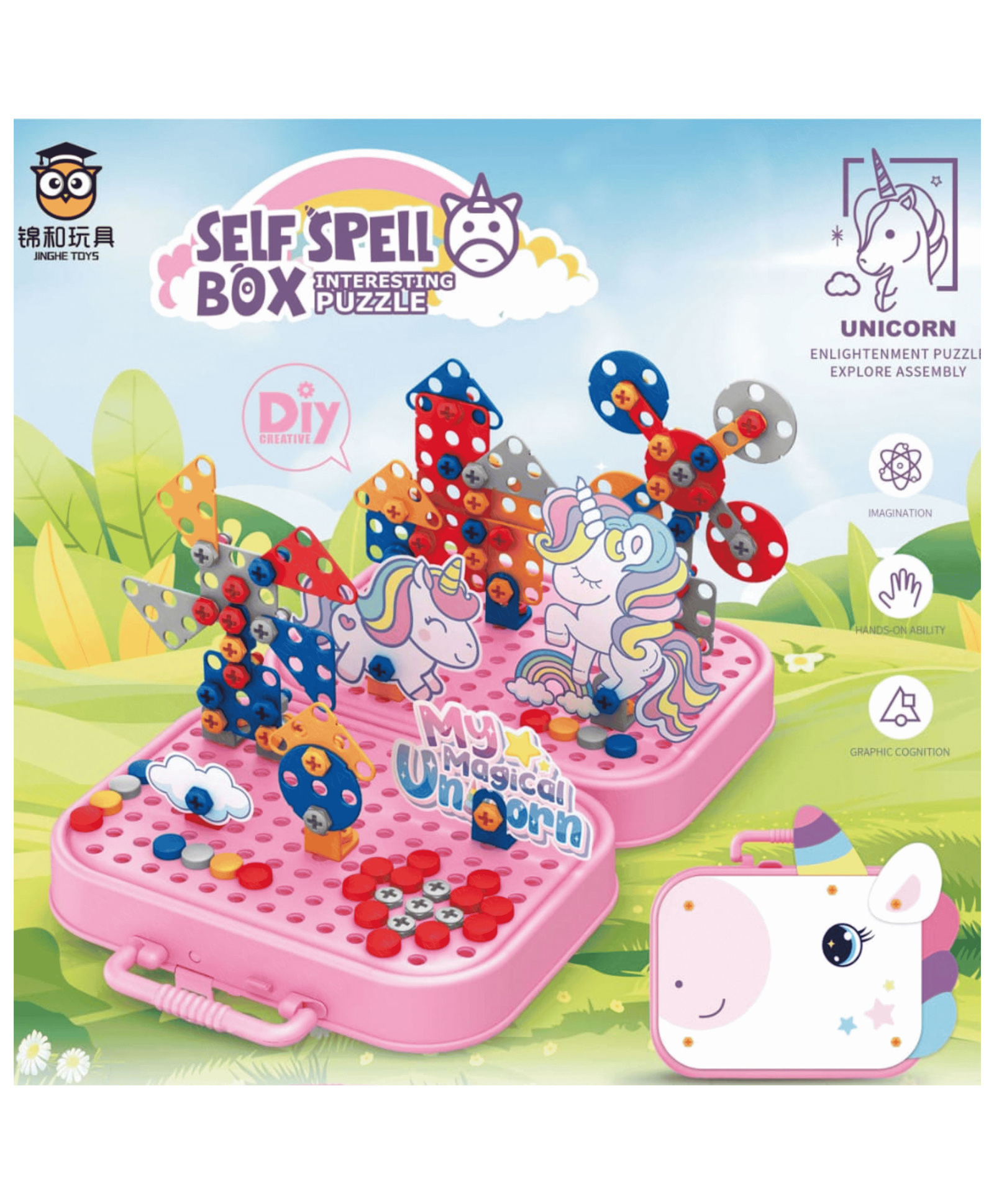 YAMAMA DIY Electric Drill Screw Tool Set Toys for Kids 3D Stem Educational Kit For Kids Construction And Building Block Kits Mosaic Puzzle 228 Pcs - Multicolor-picture-11