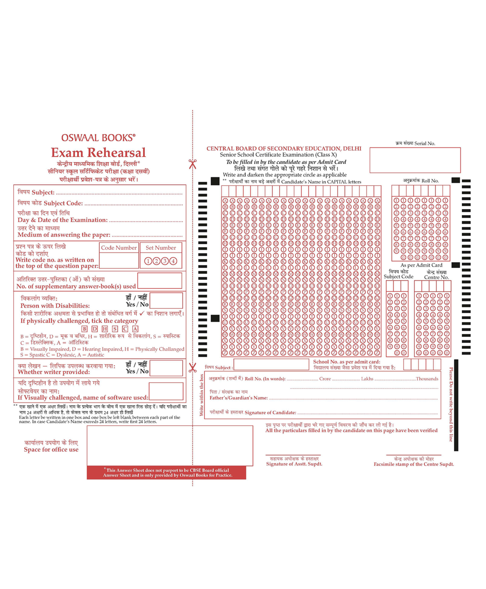 Oswaal Books CBSE Class 10 Exam Practice Answer Booklet (Pack of 10) | Official Horizontal Format, 22x27.5 cm | 34 Single Line Ruled Pages | Ideal for Class 10 Board Exams & Pre-Boards Preparation-image-19