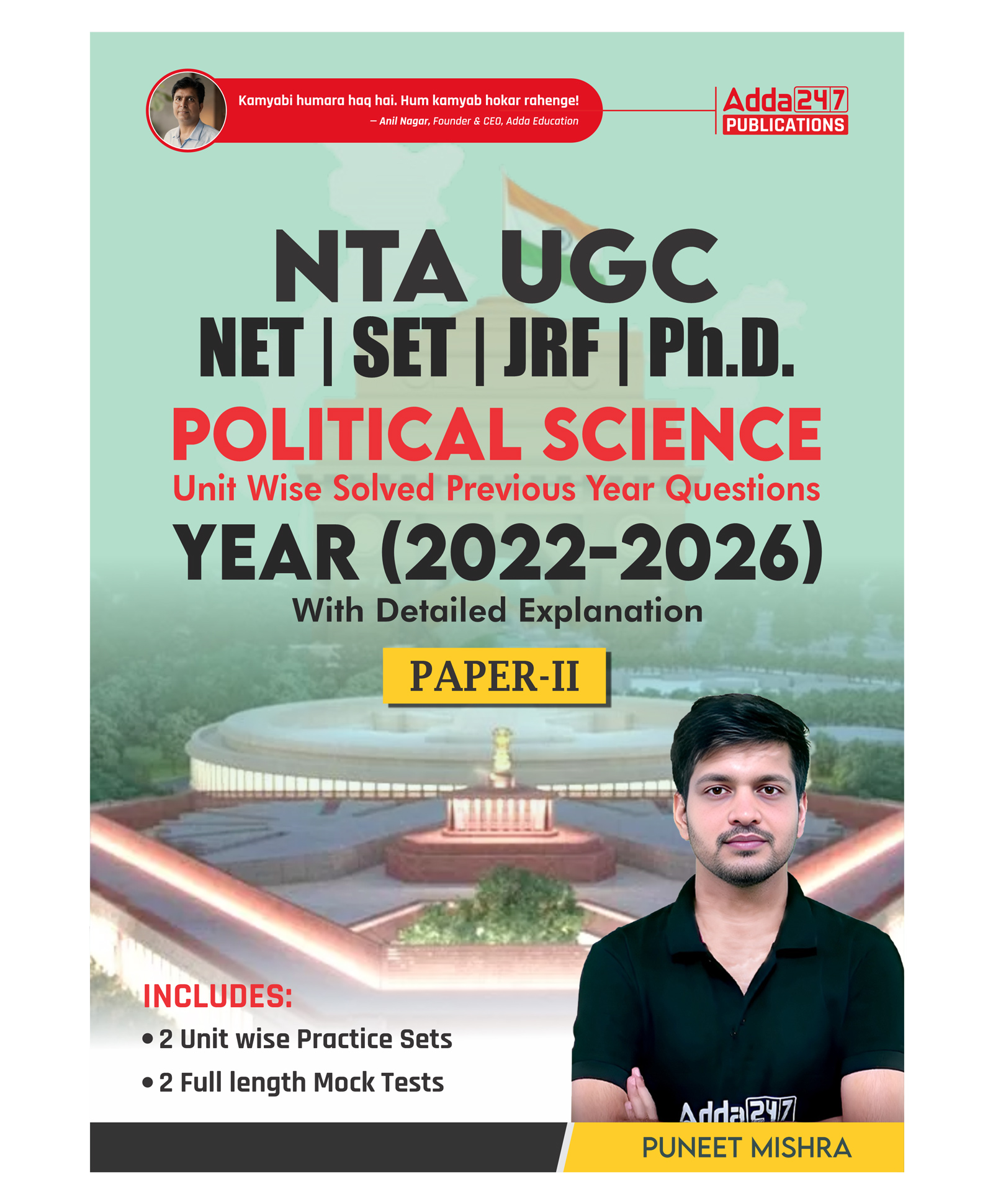 NTA UGC NET/SET/JRF Political Science Paper-2|Unit Wise Solved Previous Year Questions (2022-2026) with Detailed Explanations|Includes 2 Mock Tests & Practice Sets|Latest 2026 Edition_English-image-9