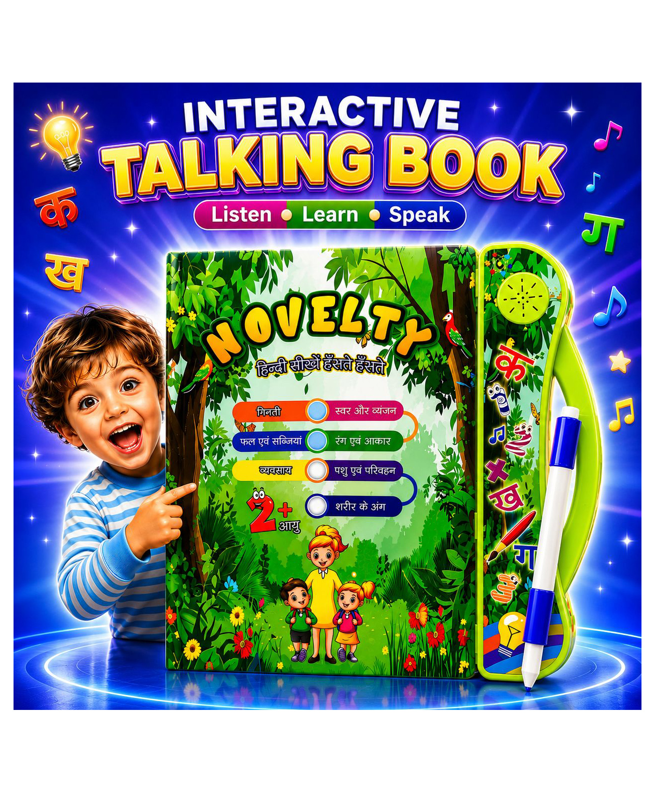 NHR Hindi Learning Sound Book for Children, Interactive Educational Talking Book with Music and Vocabulary Activities-picture-26