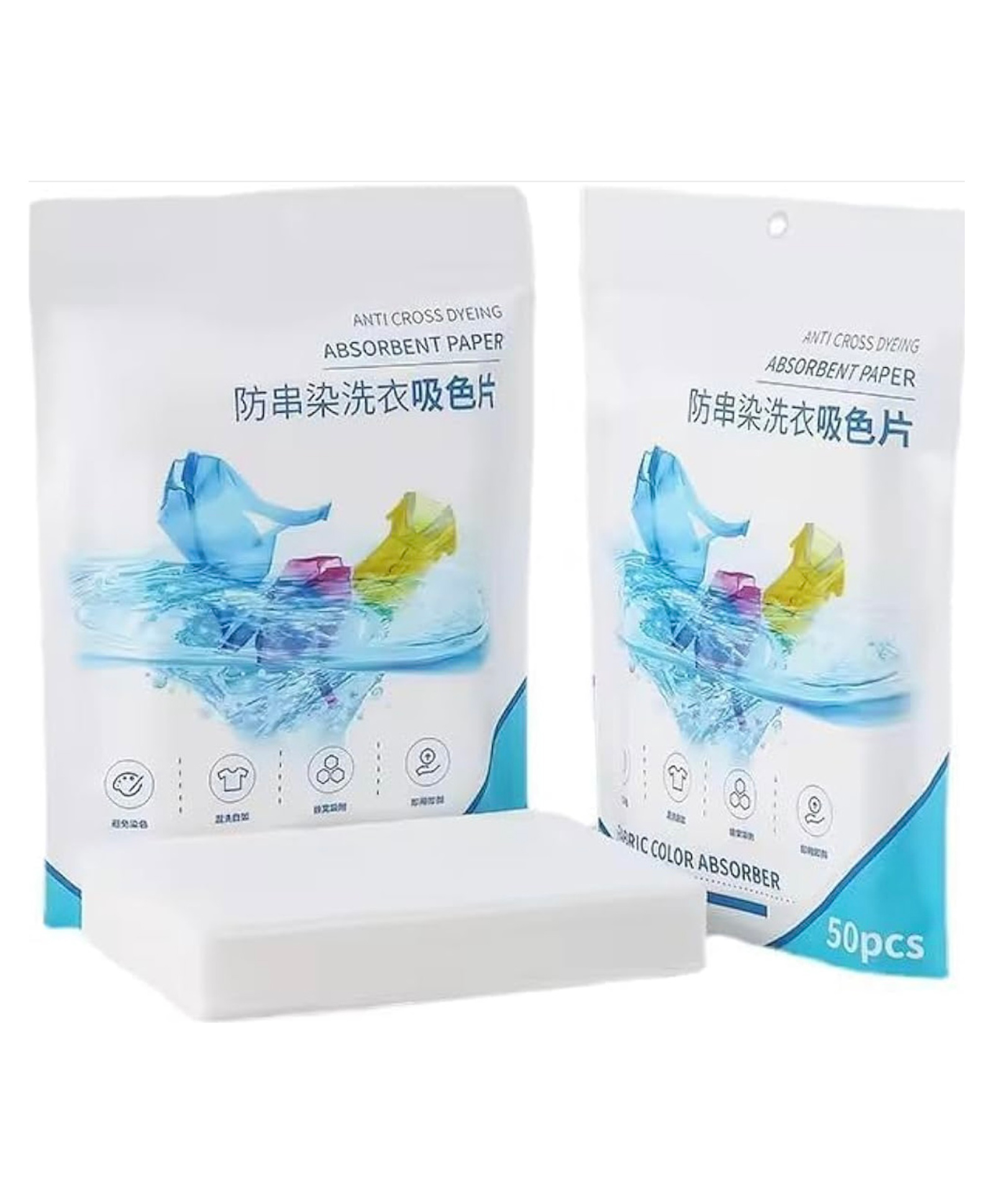 ARCADE TOYS Fabric Clothes Color Absorb Paper Wipe For Washing Machine Colour & Dirt Catcher Anti-String Dyeing Laundry Paper Anti-Staining Clothes Sheets White Color pack of - 1 (50 SHEET)-picture-18