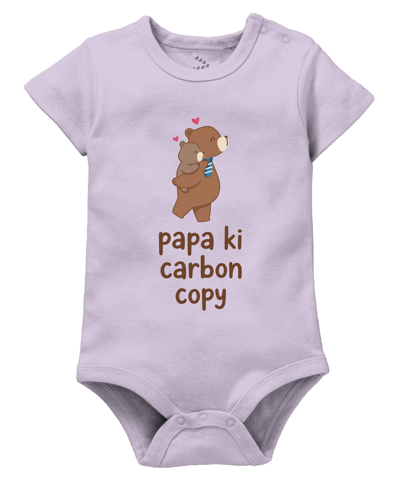 Zeezeezoo 100% Cotton Knit Family Theme Half Sleeves Papa Ki Carbon Copy Teddy Printed Onesie - Lavender-picture-10