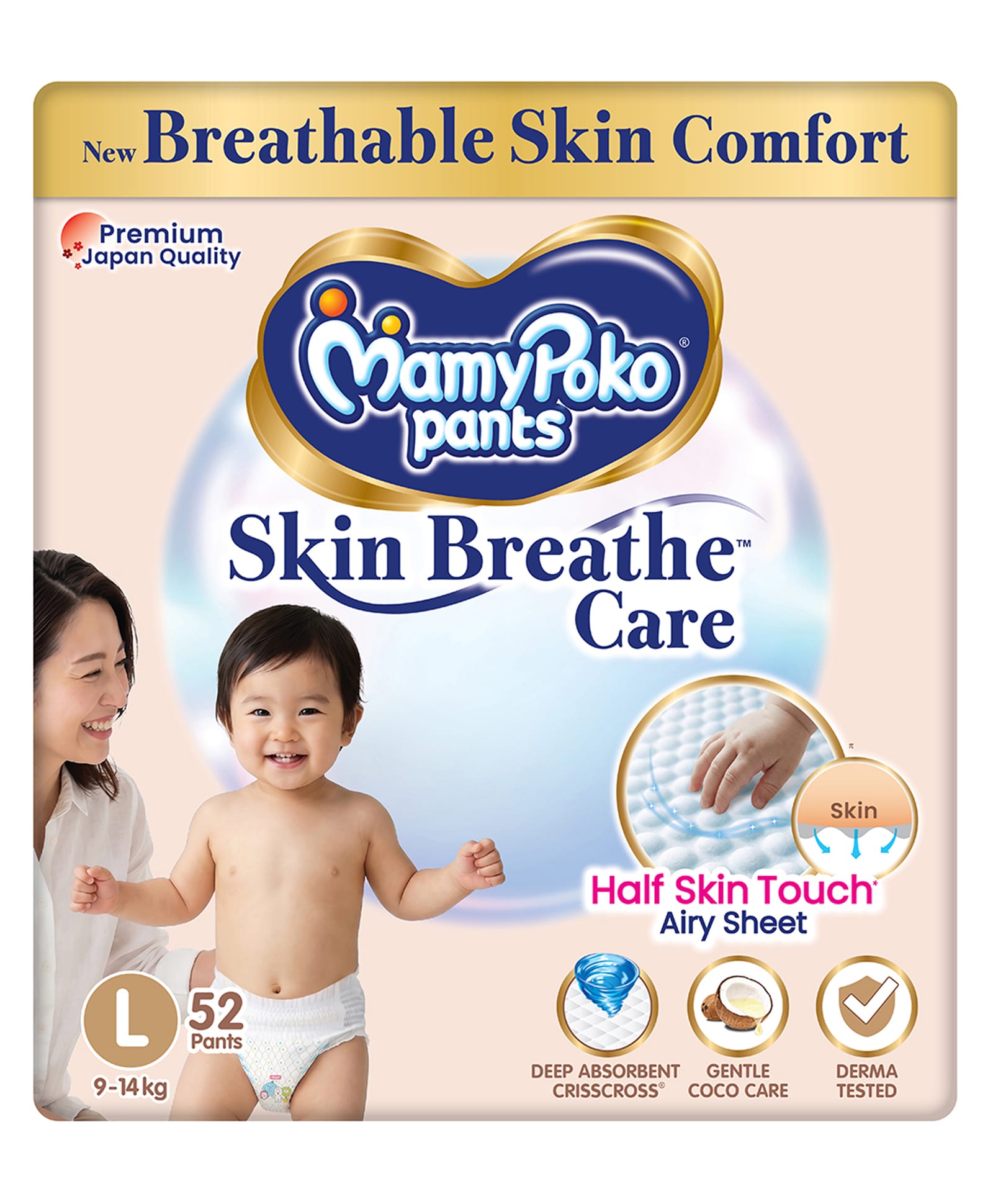 Mamy Poko Pants Skin Breathe Care Large - 52 Pieces-image-29