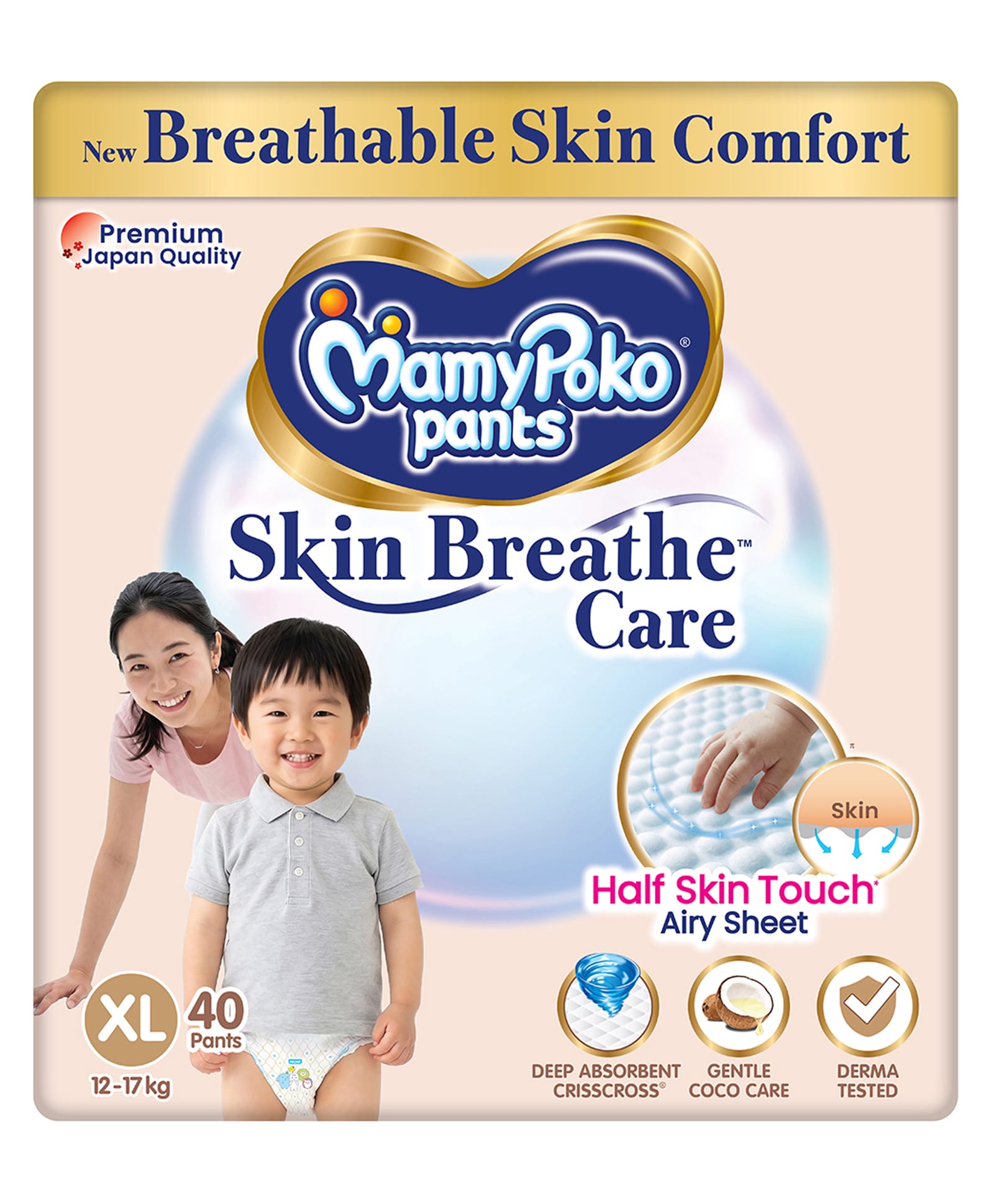 Mamy Poko Pants Skin Breathe Care XL - 40 Pieces-image-42