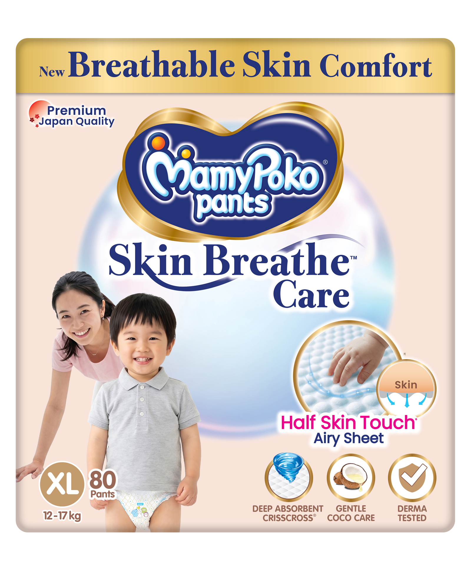 Mamy Poko Pants Skin Breathe Care XL - 80 Pieces-image-32