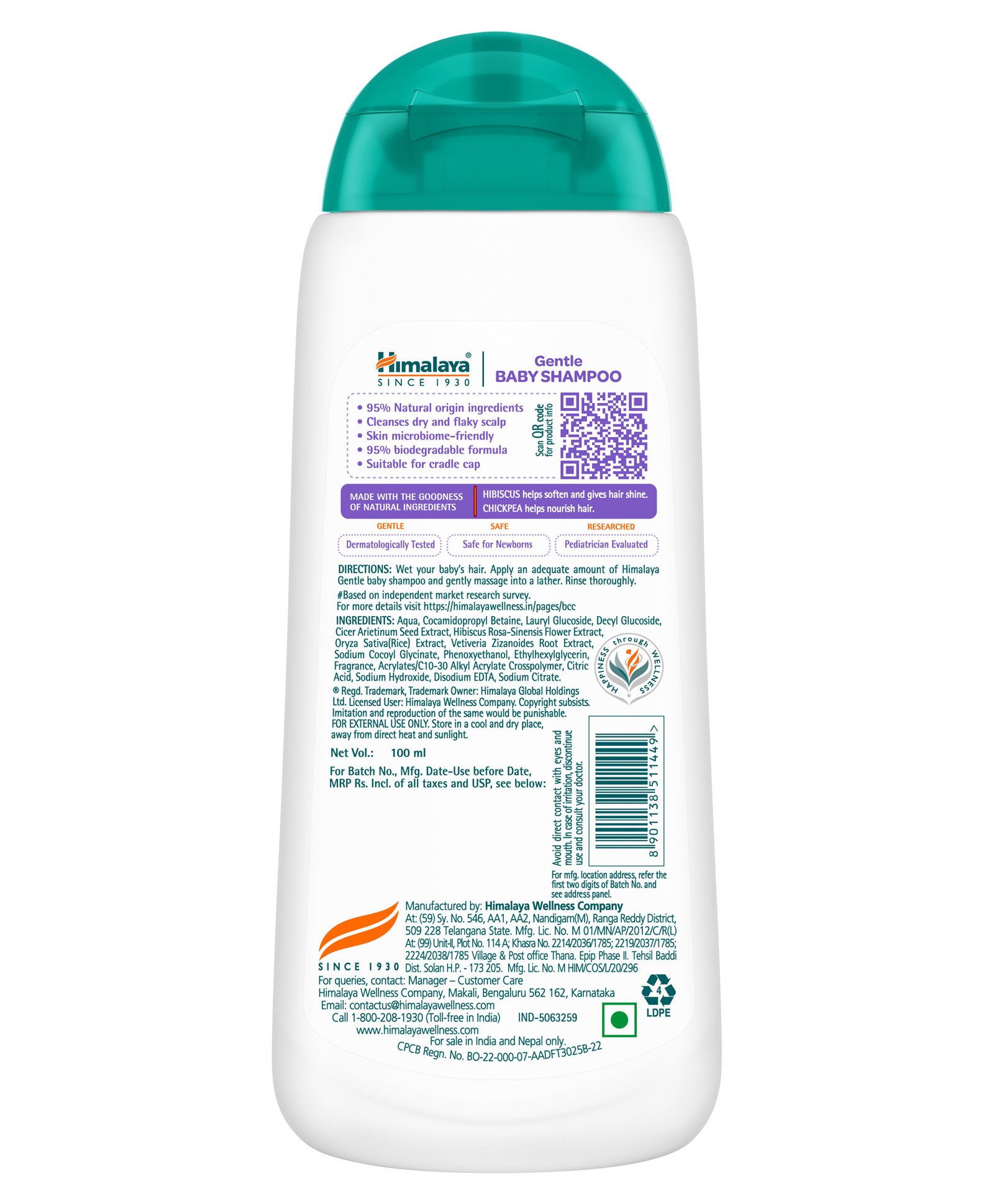 himalaya gentle baby shampoo 100ml price