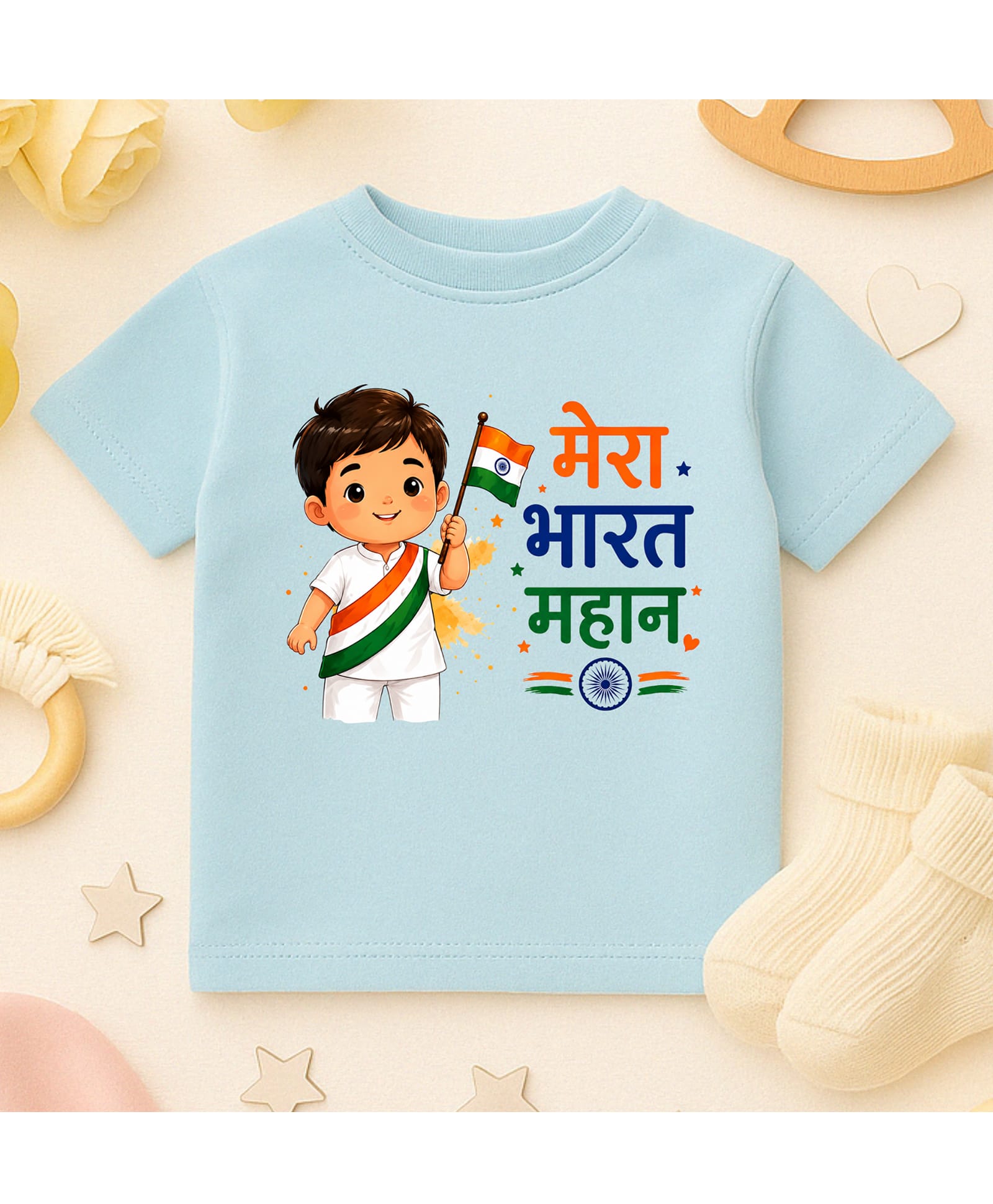 KNITROOT Cotton Knit Independence Day Theme Half Sleeves Mera Bharat Mahan Text Printed Tee - Blue-image-33