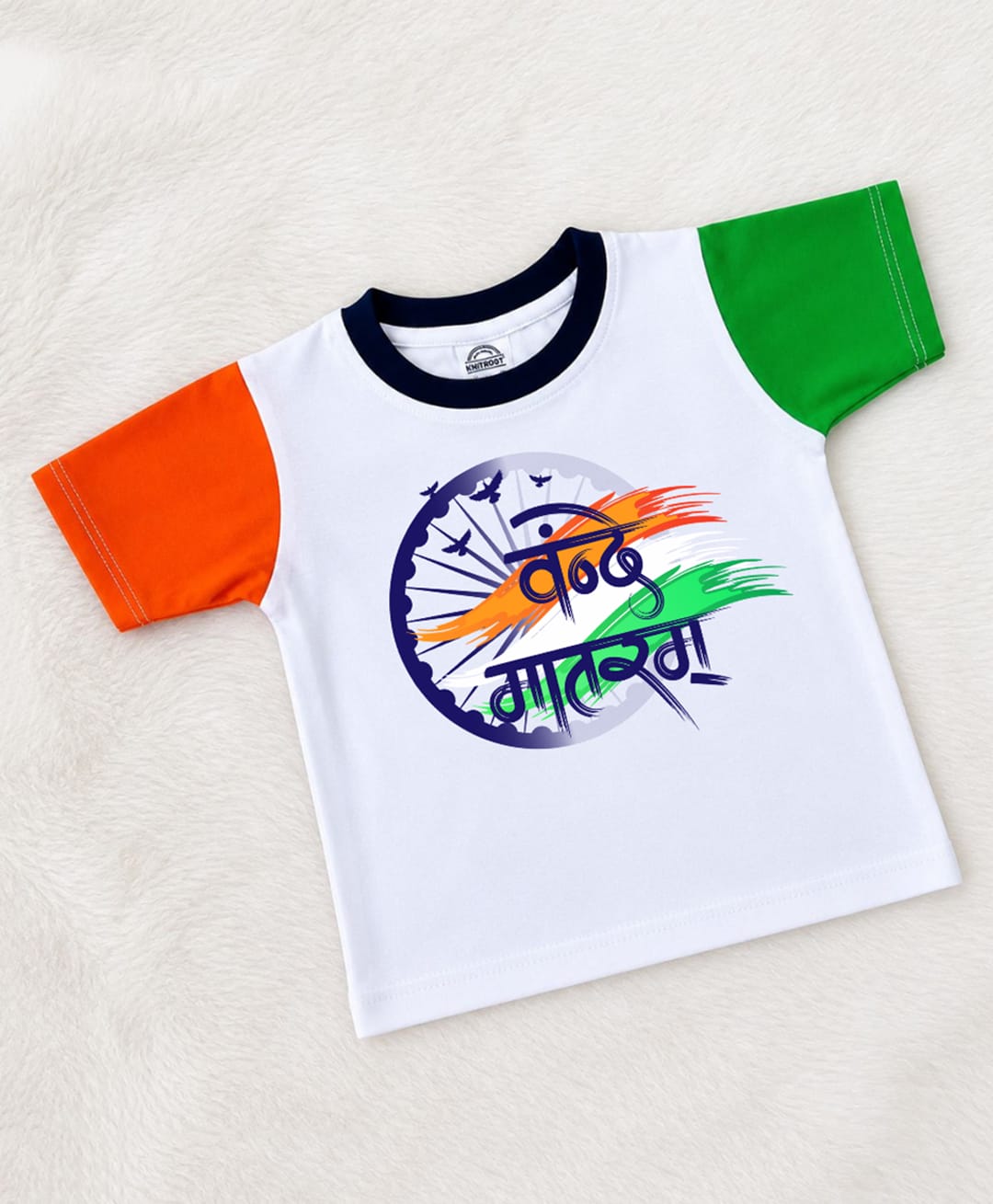 KNITROOT Cotton Knit Independence Day Theme Half Sleeves Vande Mataram Text Printed Tee - White-picture-15