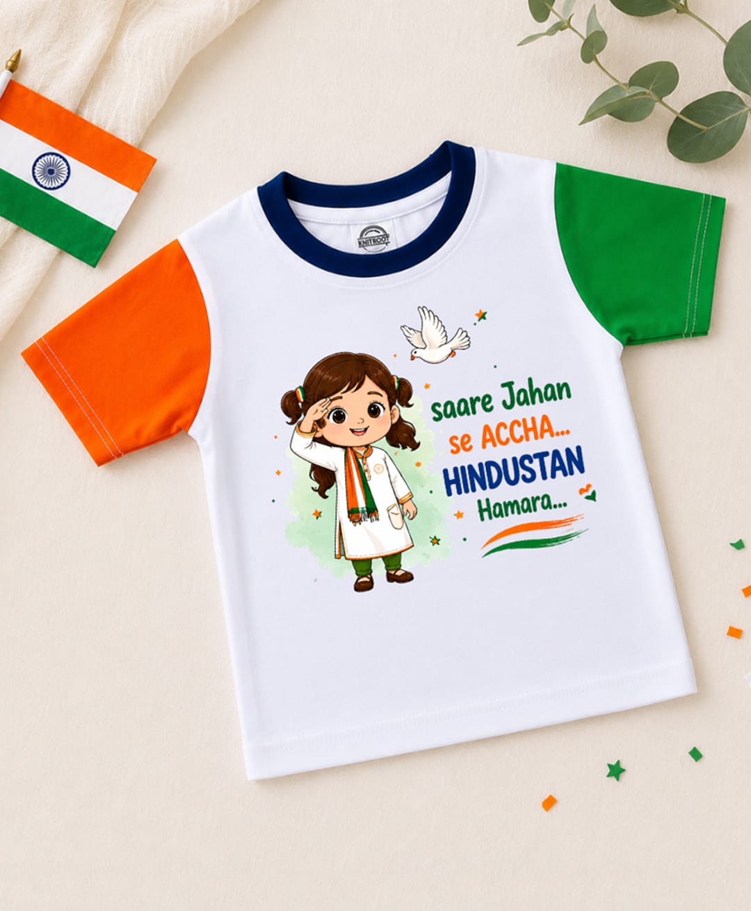 KNITROOT Cotton Knit Independence Day Theme Half Sleeves Saare Jahan Se Accha Hindustan Hamara Text Printed Tee - White-picture-28