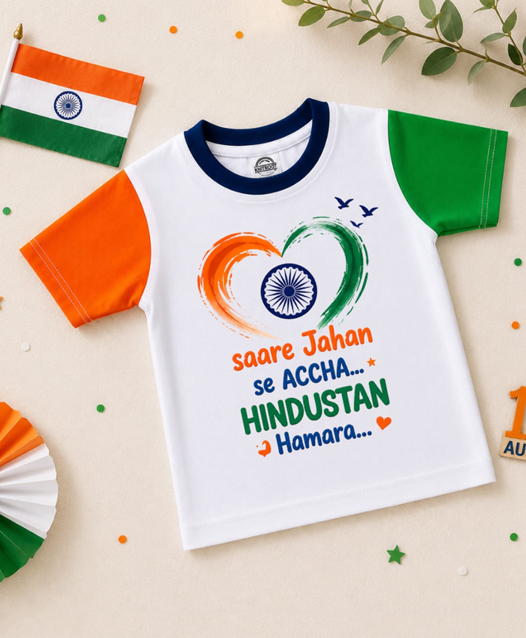 KNITROOT Cotton Knit Independence Day Theme Half Sleeves Saare Jahan Se Accha Hindustan Hamara Text Printed Tee - White-image-25
