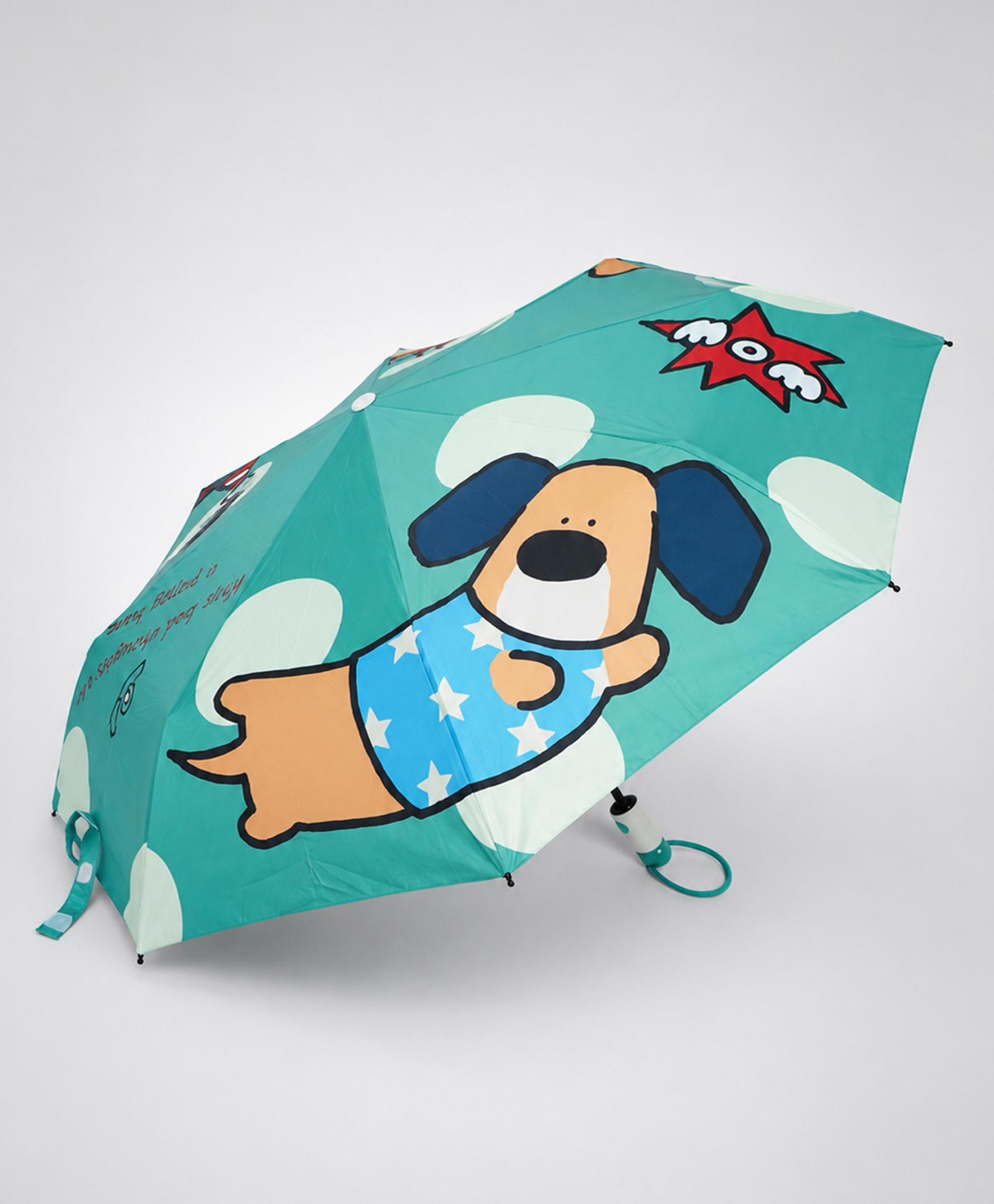 Little Surprise Box Puppies Designed Three Fold Umbrella - Green-picture-12