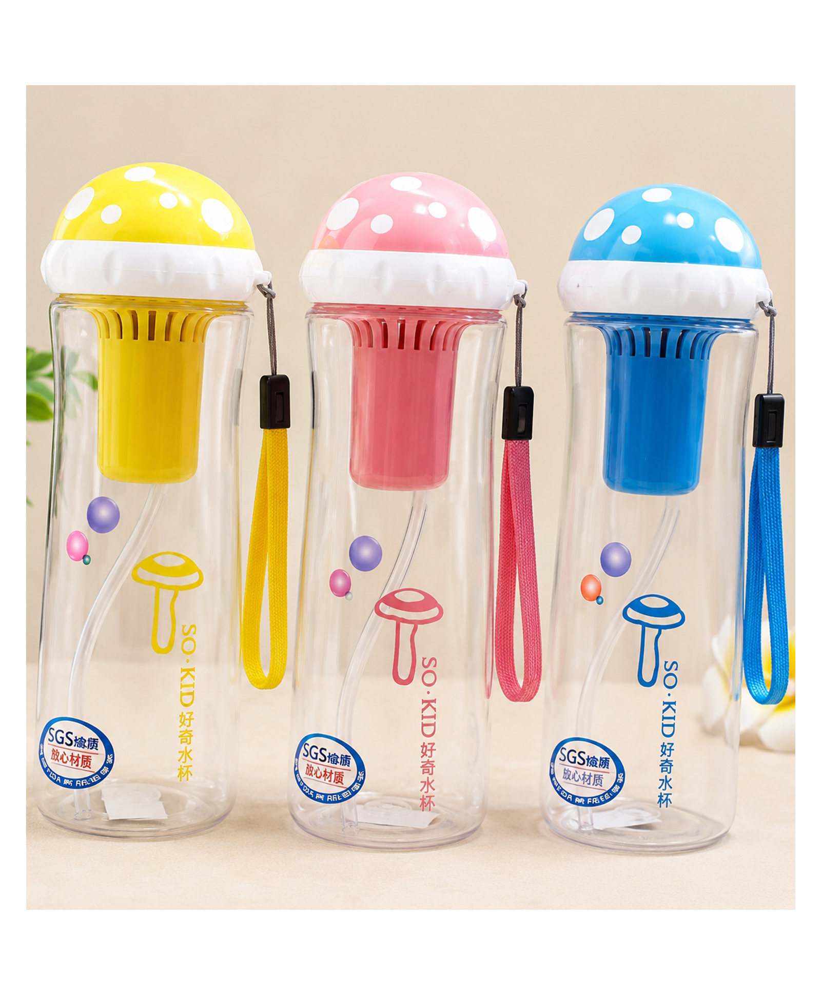 ARCADE TOYS Kids Mushroom Straw Sipper Water Bottle with Carry Strap (Random Color) Pack of 1-picture-30