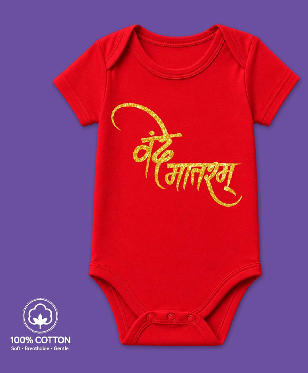 BLUSHES 100% Cotton Knit Independence Day Theme Half Sleeves Vande Mataram Text Printed Onesie - Red-image-30