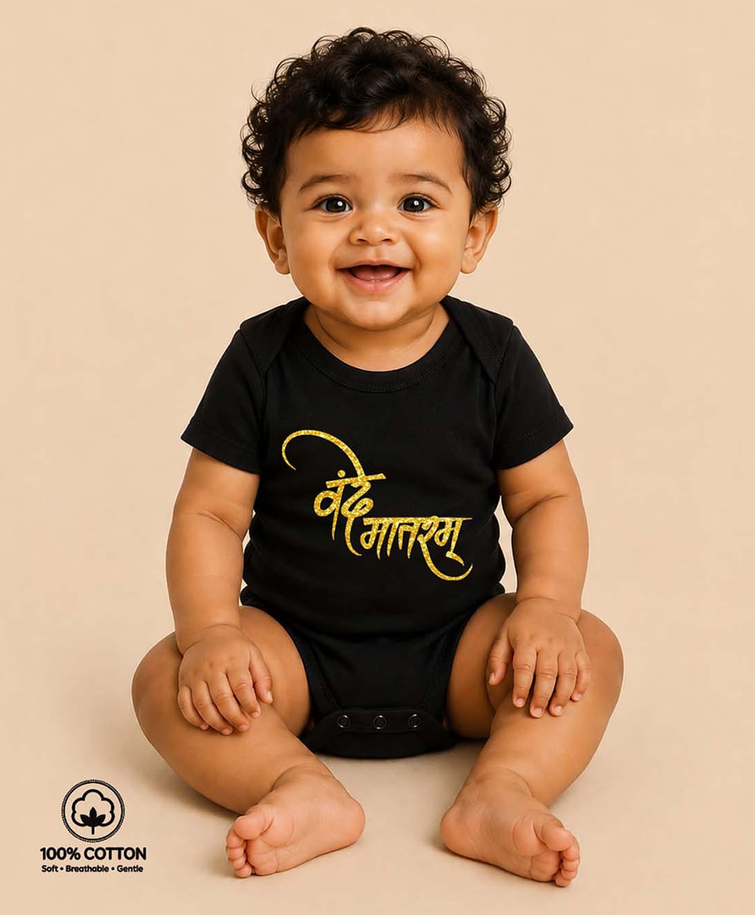 BLUSHES 100% Cotton Knit Independence Day Theme Half Sleeves Vande Mataram Text Printed Onesie - Black-picture-10