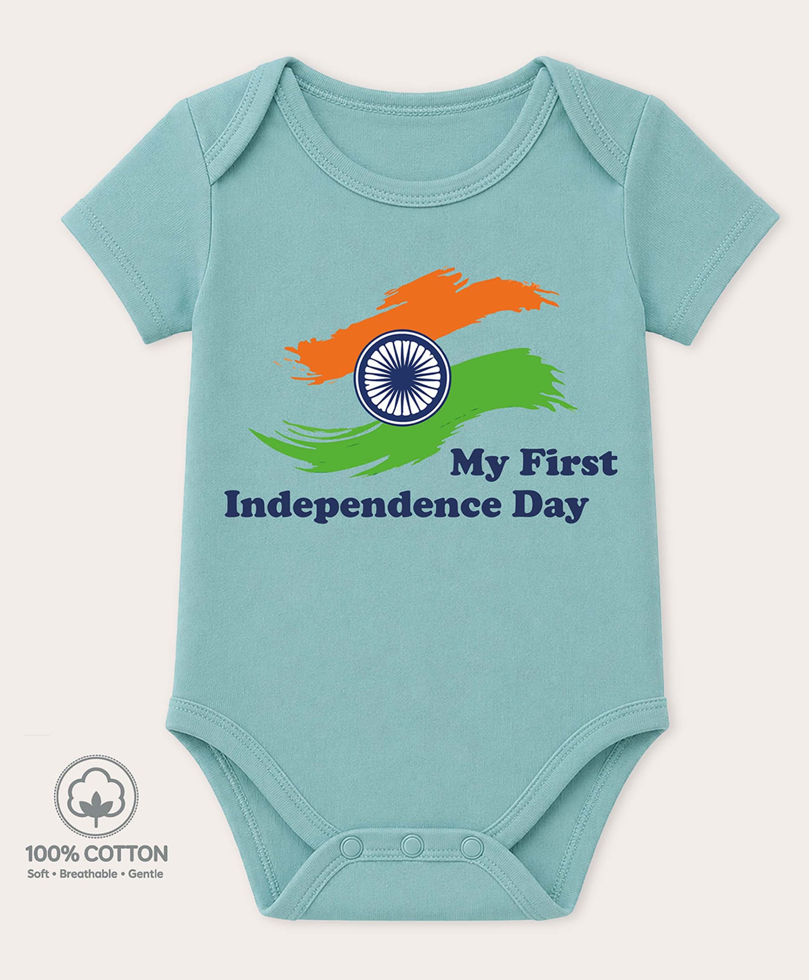 BLUSHES 100% Cotton Knit Independence Day Theme Half Sleeves My First Independence Day Text Printed Onesie - Turquoise-picture-33