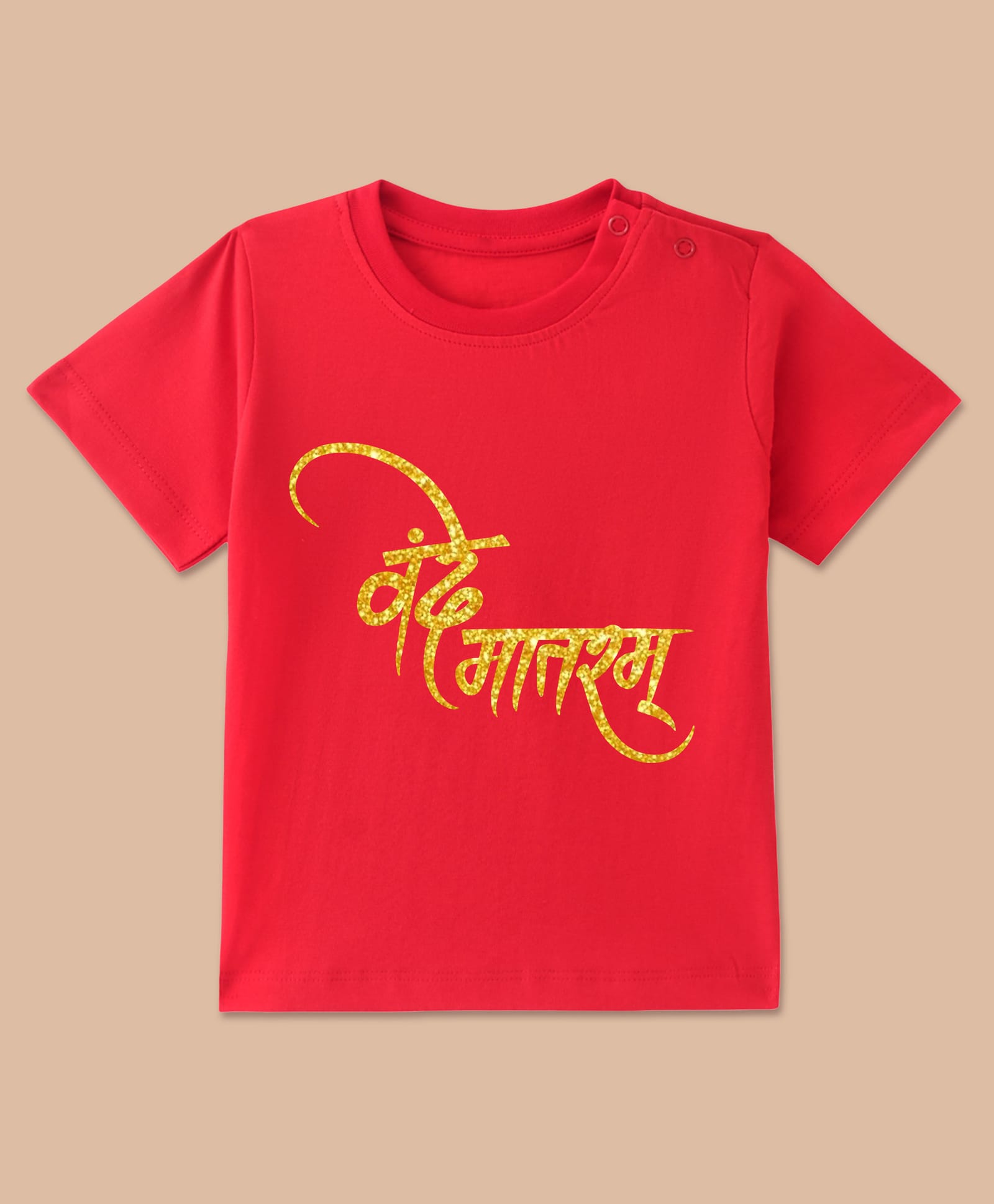 BLUSHES 100% Cotton Knit Independence Day Theme Half Sleeves Vande Mataram Text Printed Tee - Red-picture-11