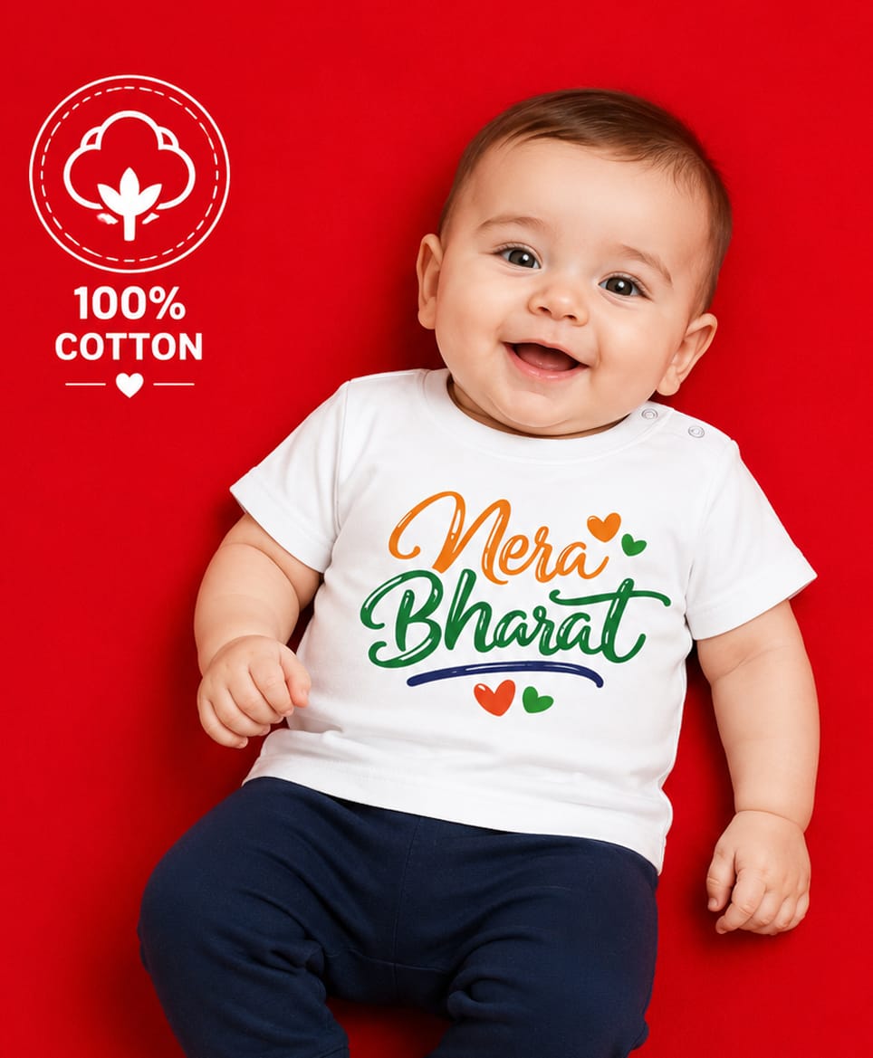 BLUSHES 100% Cotton Knit Independence Day Theme Half Sleeves Mera Bharat Text Printed Tee - White-picture-38