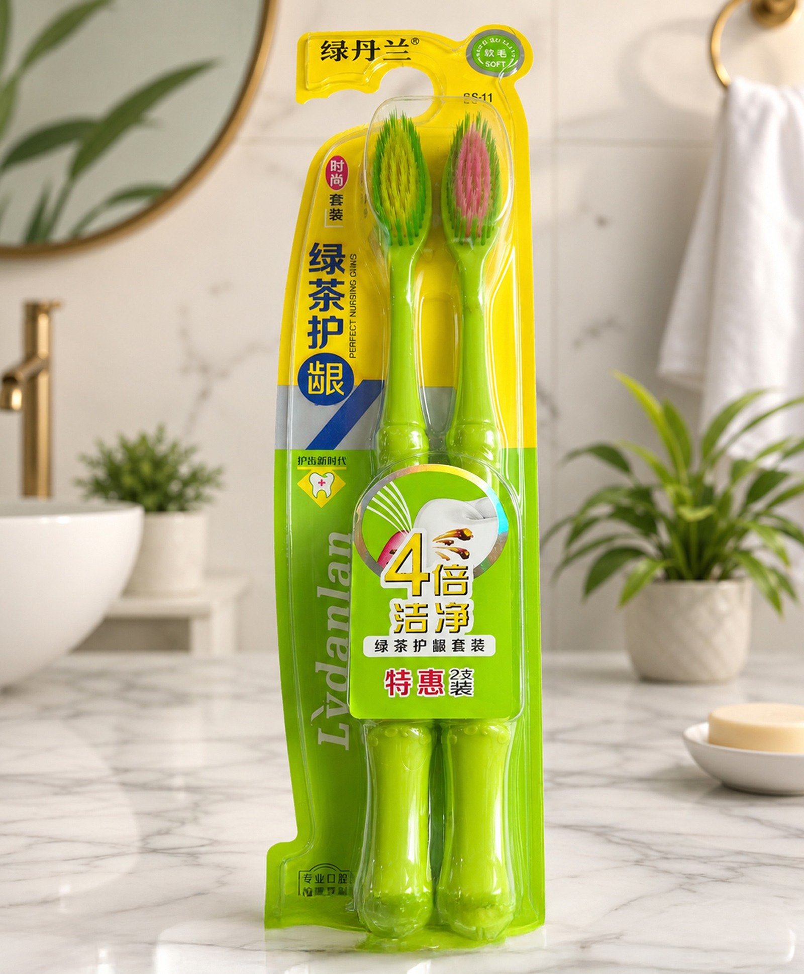 Yunicorn Max Soft Bristle Manual Toothbrush with Comfortable Grip plus effective Plaque Removal - Pack 2-image-37