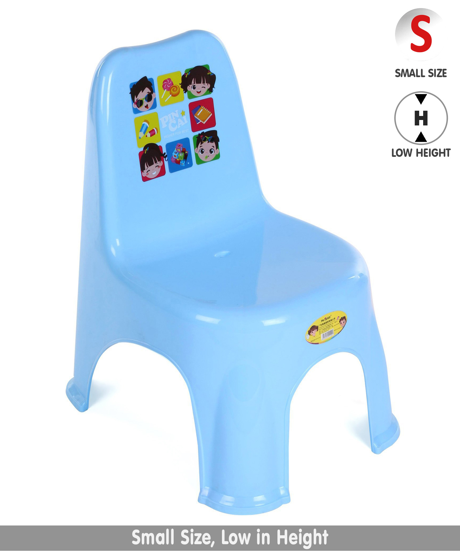 baby chair firstcry