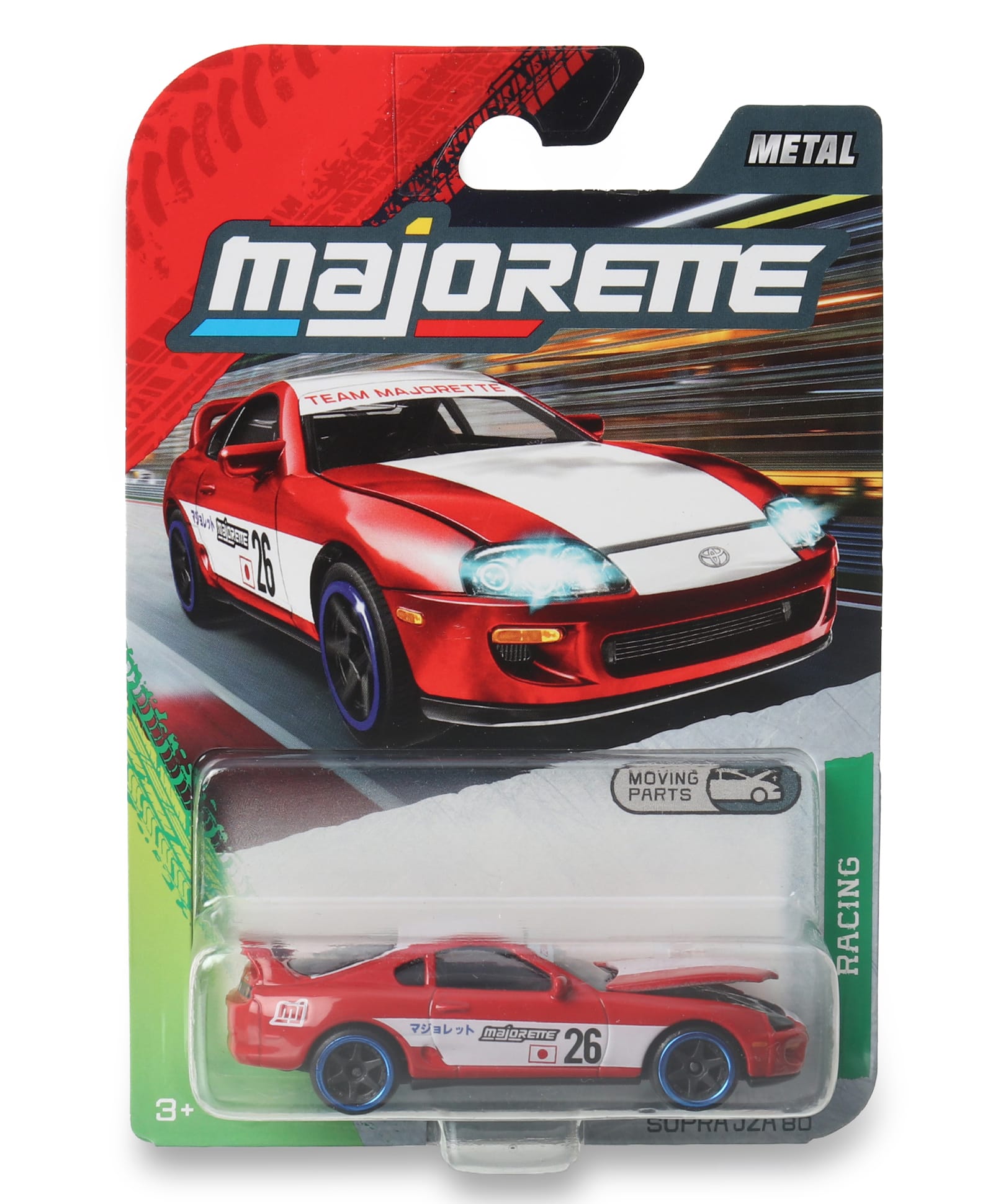 Majorette Toyota Supra JZA80 Die Cast Toy Car with Free Wheel Moving Feature Red-picture-3