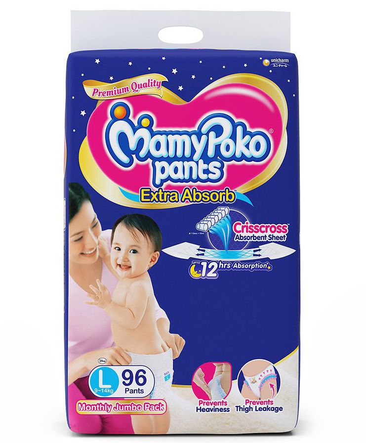 mamy poko pants large discount