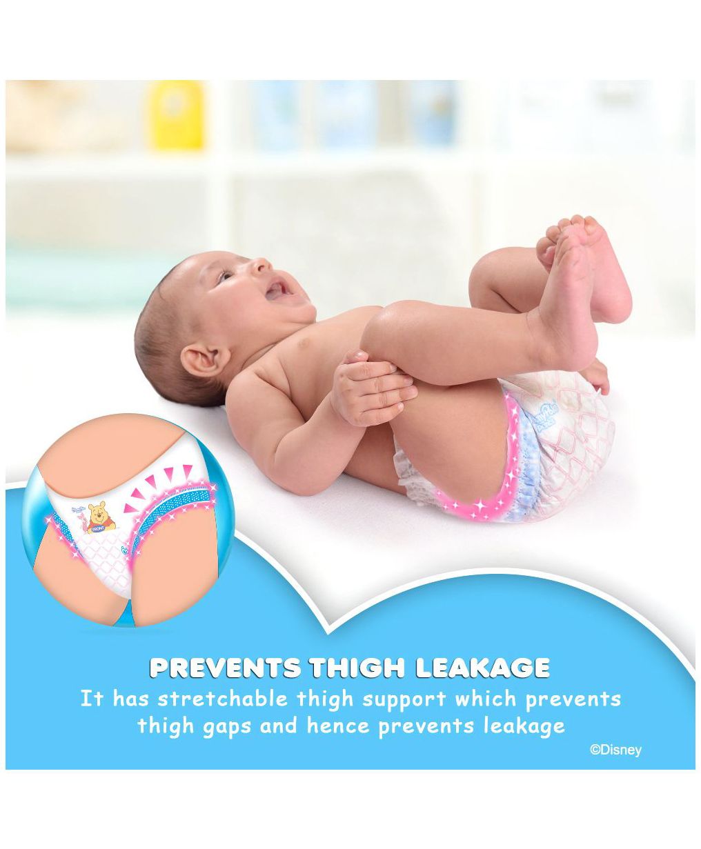 mamy poko pants large 96