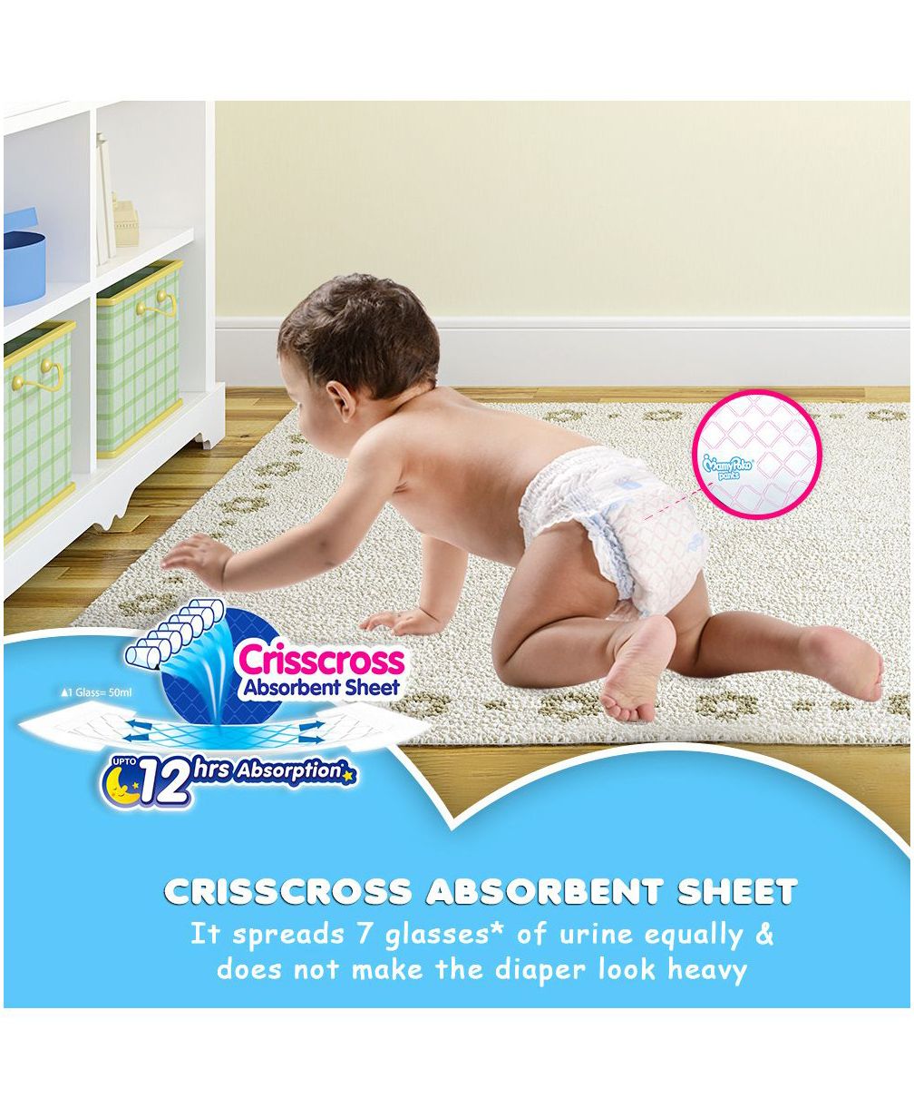 mamy poko pants m size 96