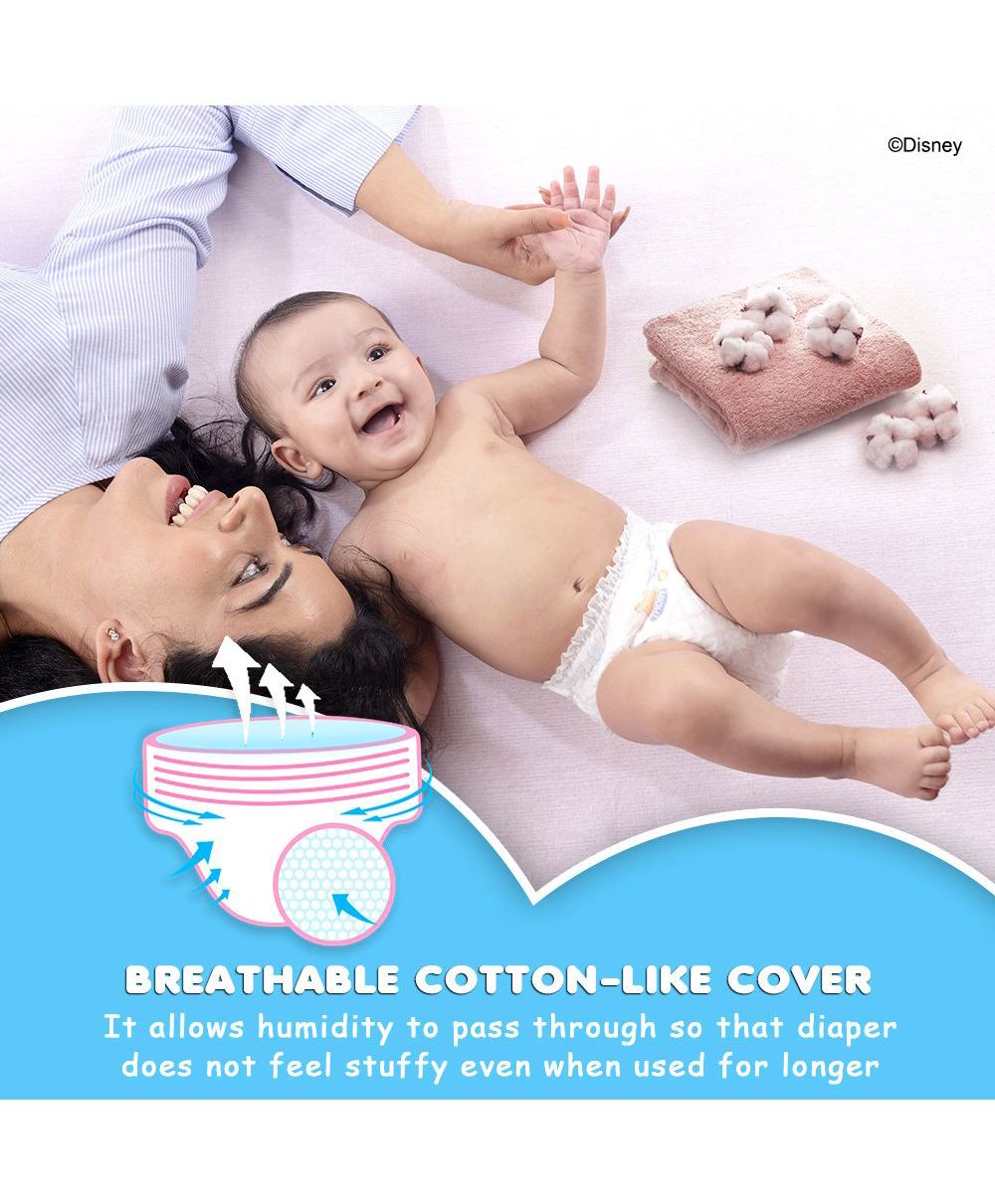 mamy poko pants m size 96