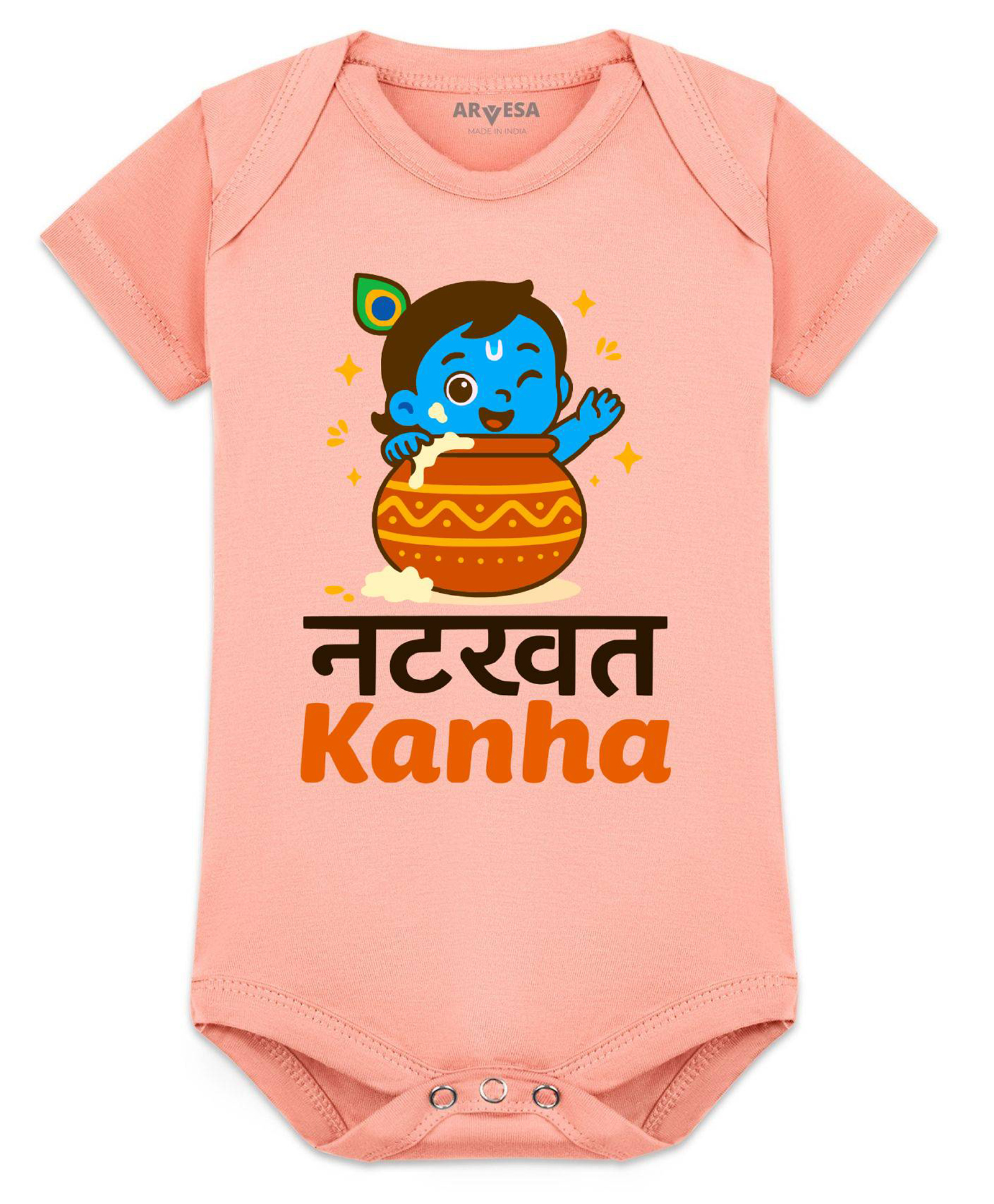 Arvesa Cotton Blend Knit Janmashtami Theme Half Sleeves Natkhat Kanha Text Printed Onesie - Peach-picture-35