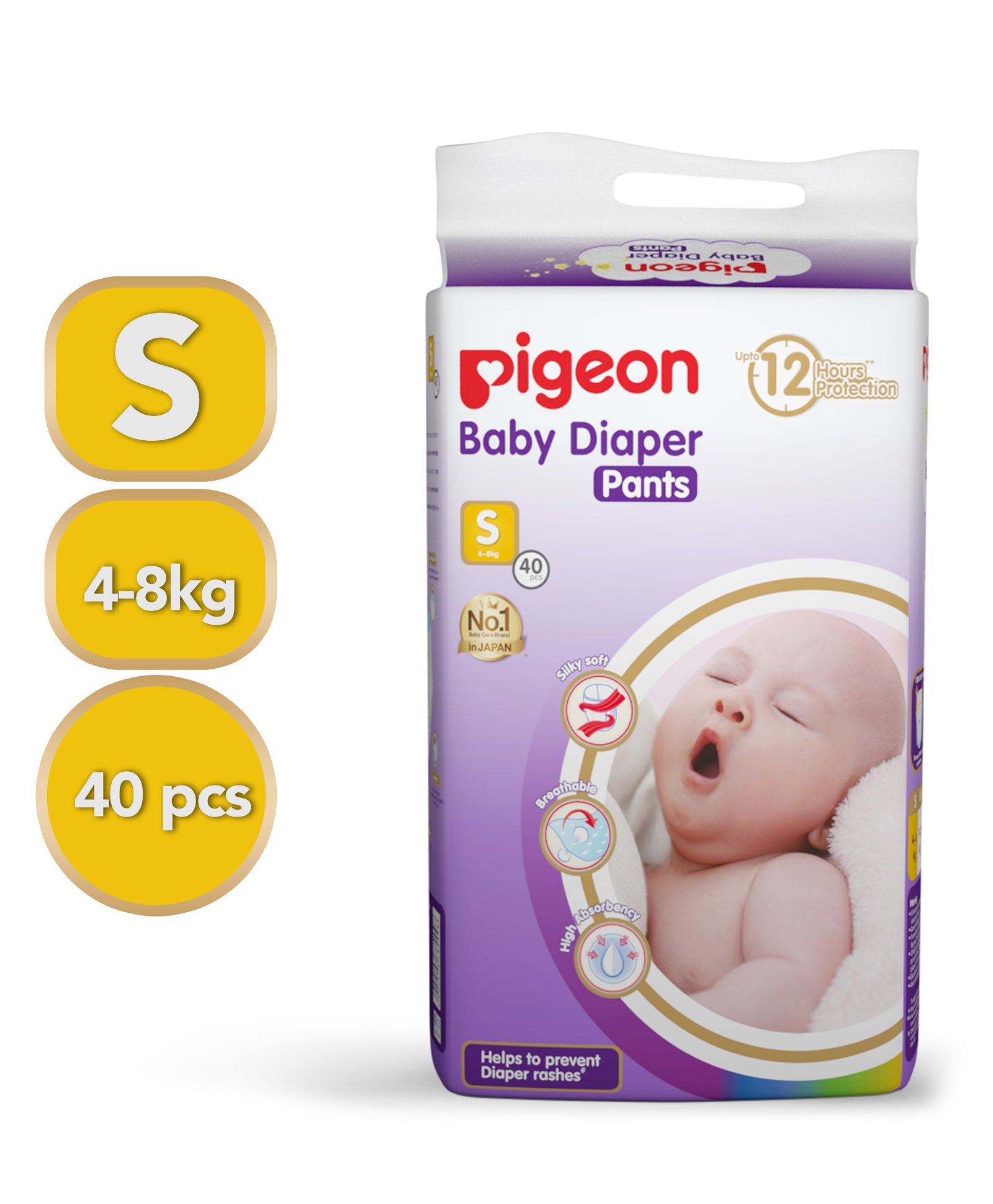 pigeon diapers