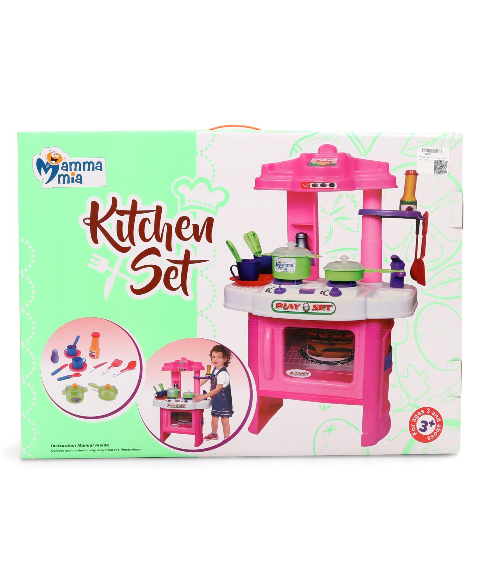 firstcry kitchen set