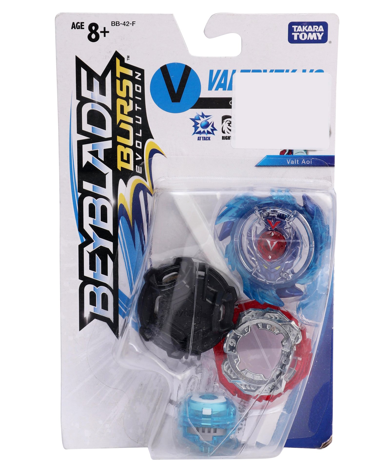 buy funskool beyblade online