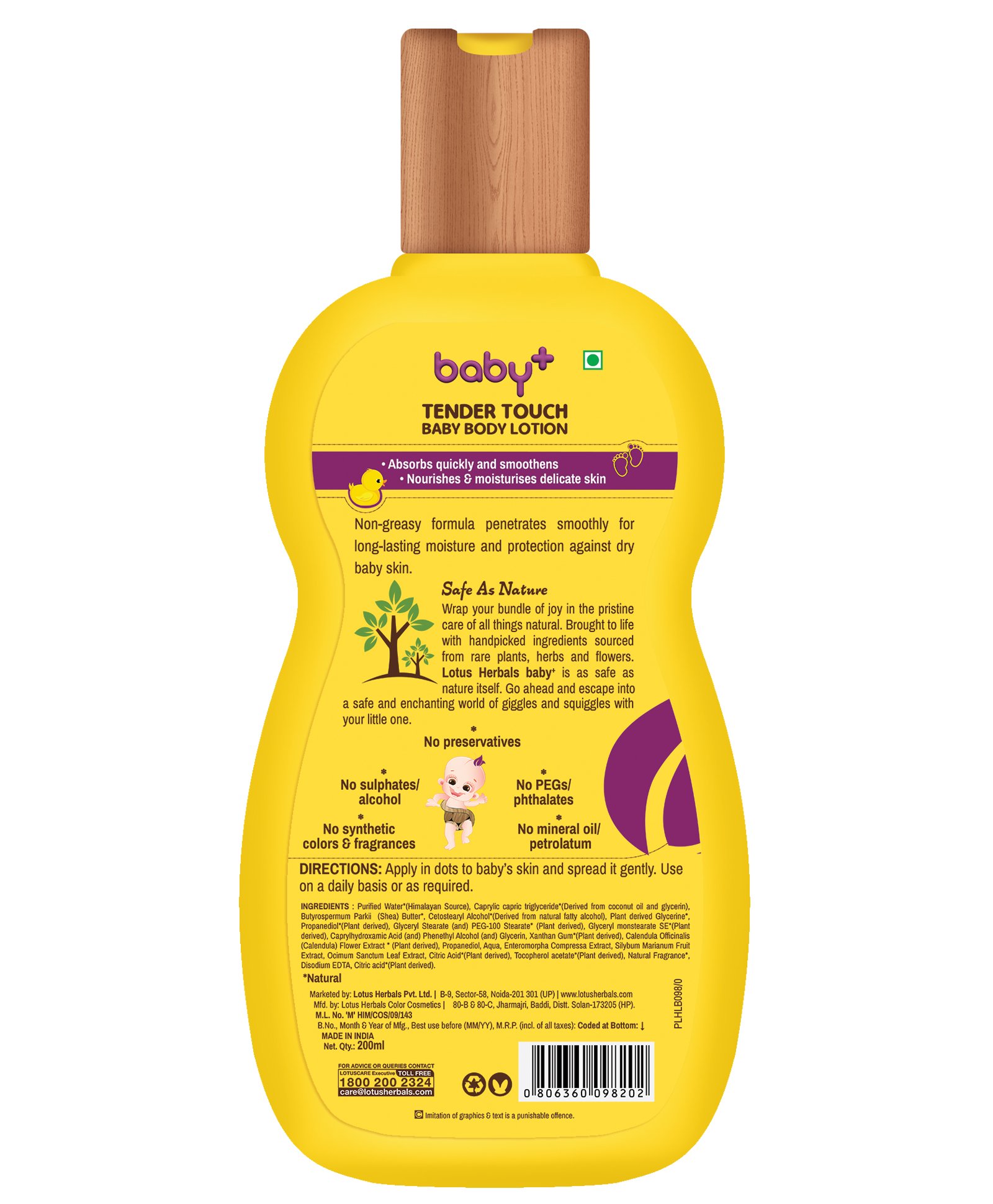 lotus baby lotion