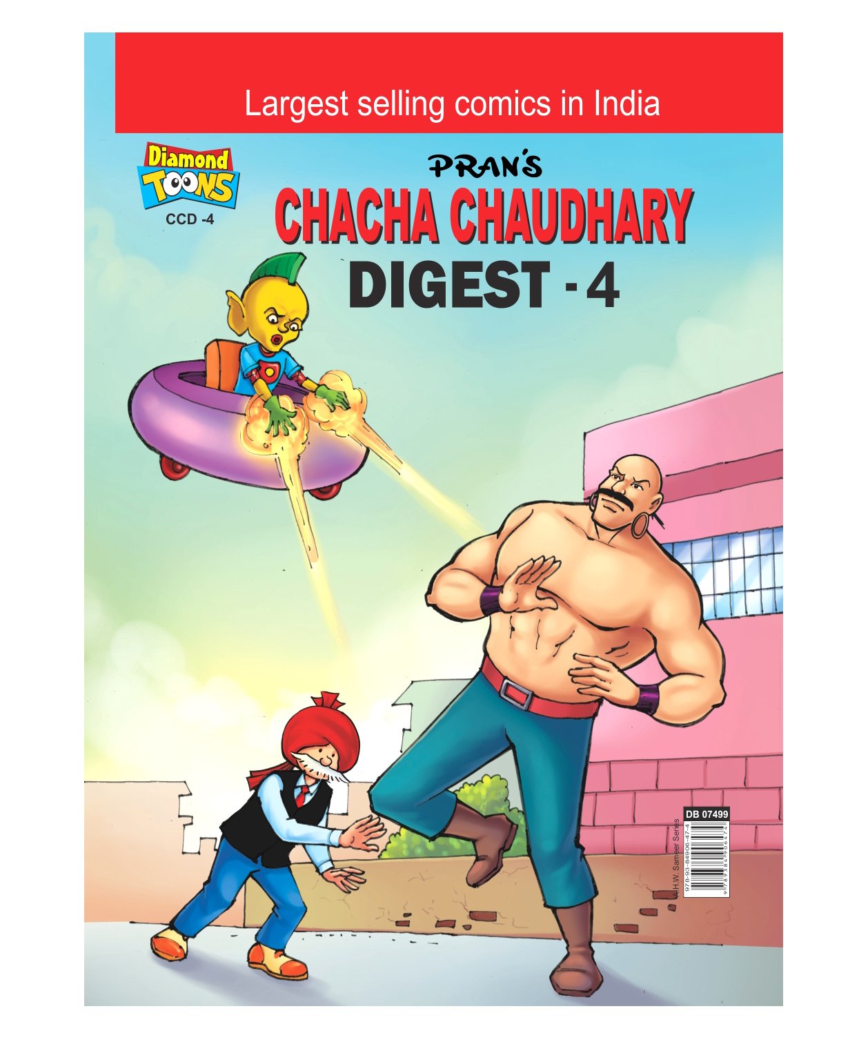 Chacha Chaudhary Comic Digest Number 4 - English Online in India, Buy at  Best Price from  - 2548496