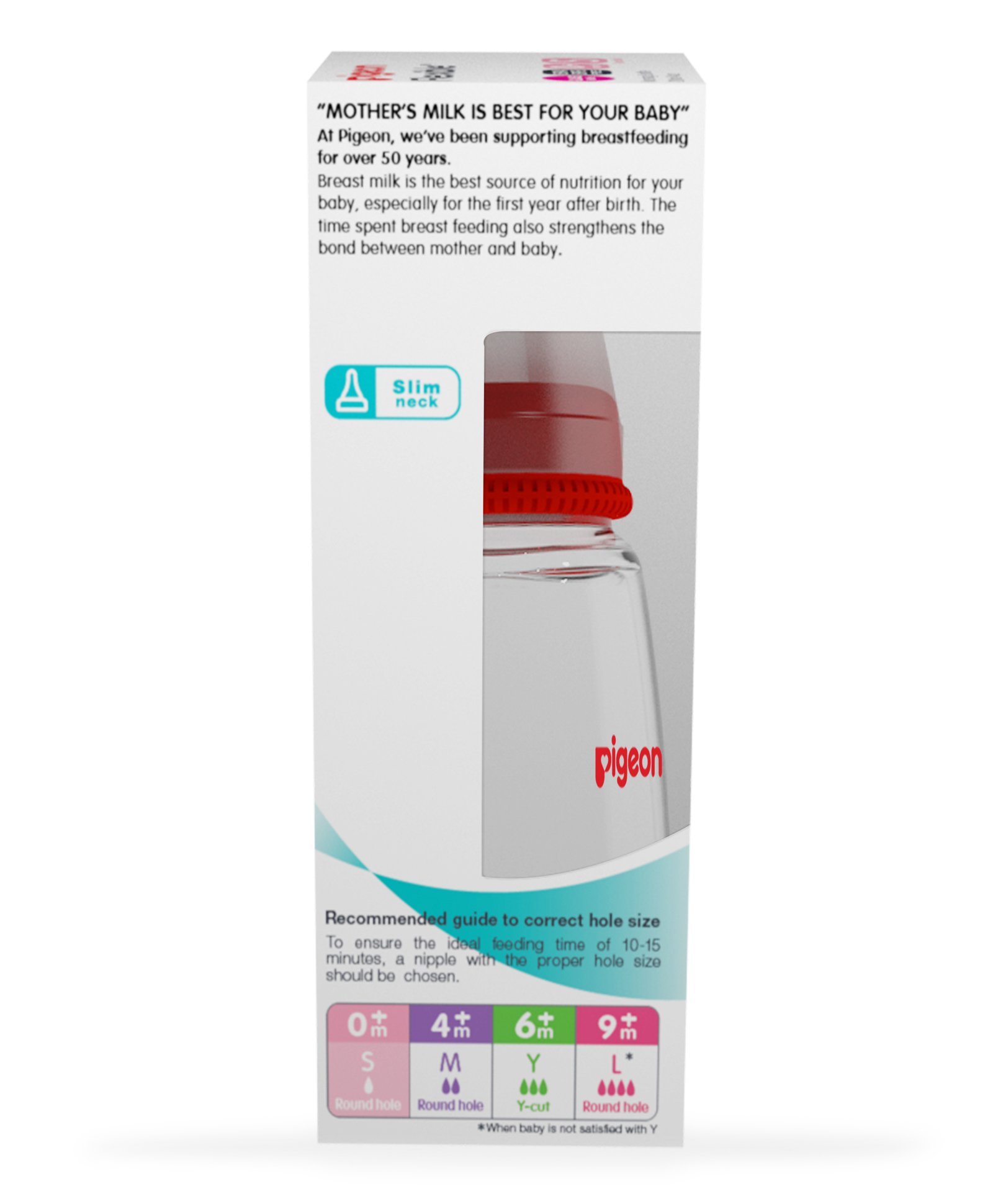pigeon glass feeding bottle 120ml